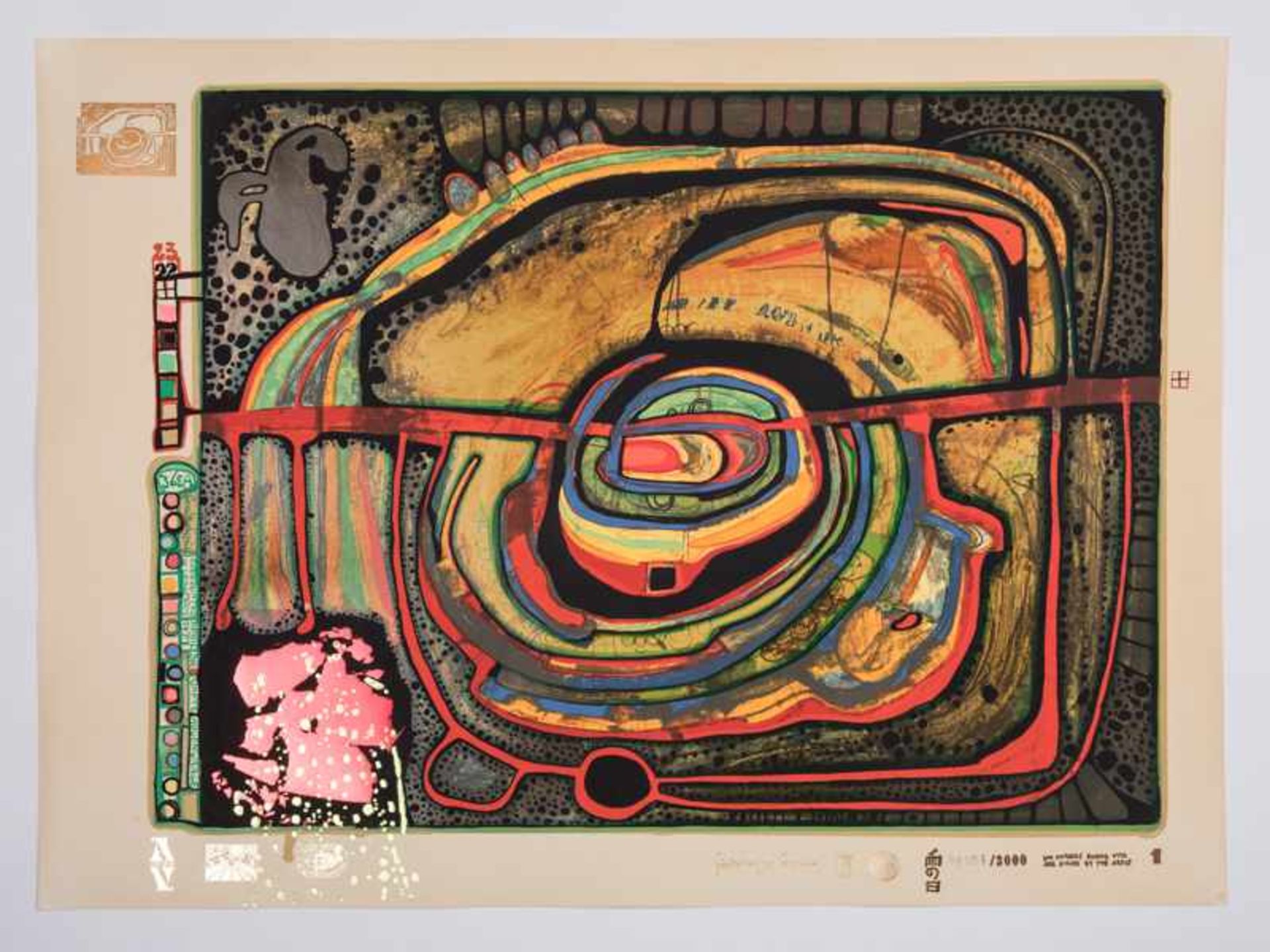 Hundertwasser, Friedensreich (1928 - 2000). "Look at it on a rainy day", 1971/ 72, 10 Farb- - Bild 23 aus 40