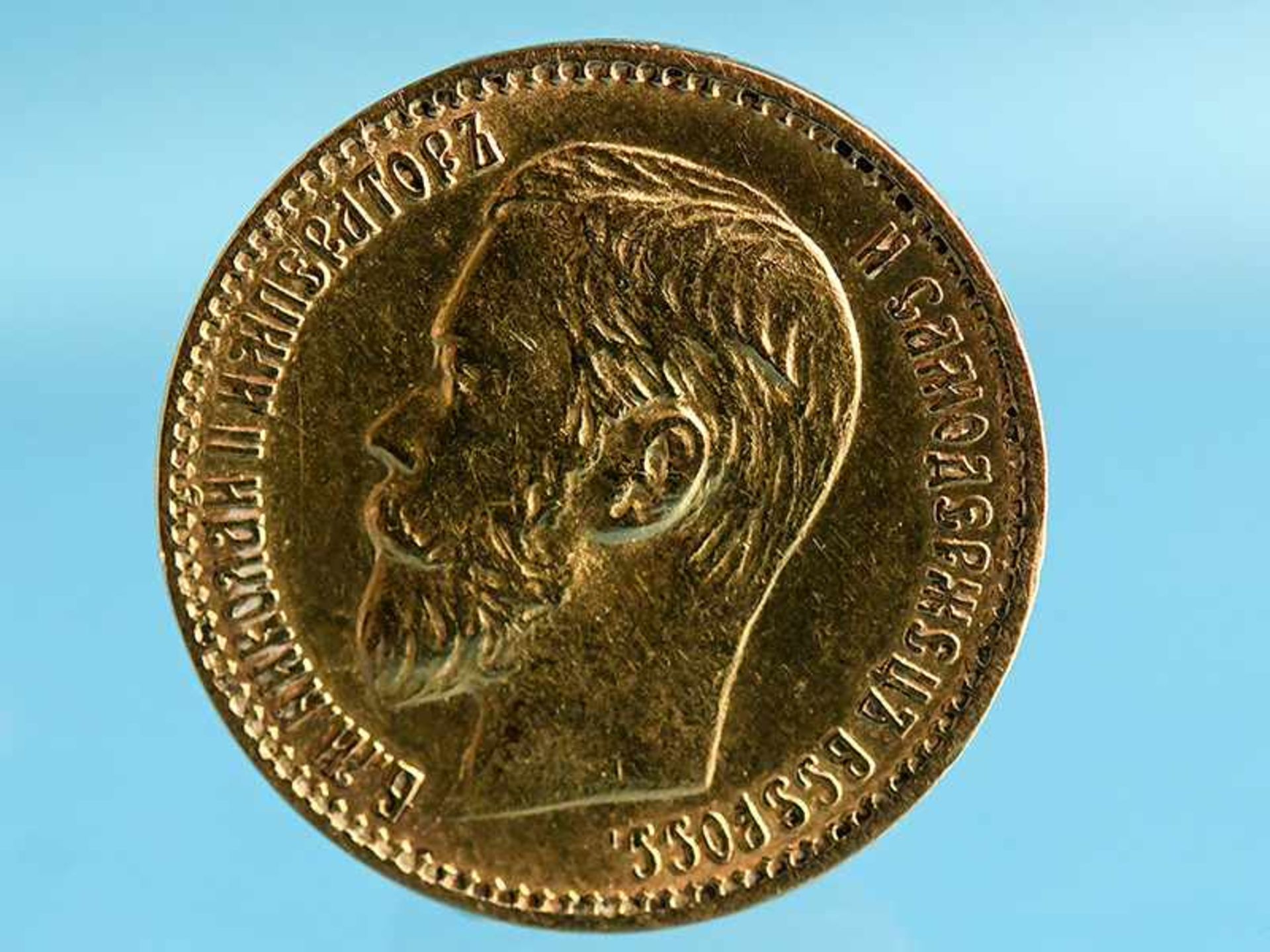 Goldmünze "5 Rubel", Russland (Nikolaus II./ 1894 - 1917), 1898. 900/-Gold, ca. 4,28 g. Mit