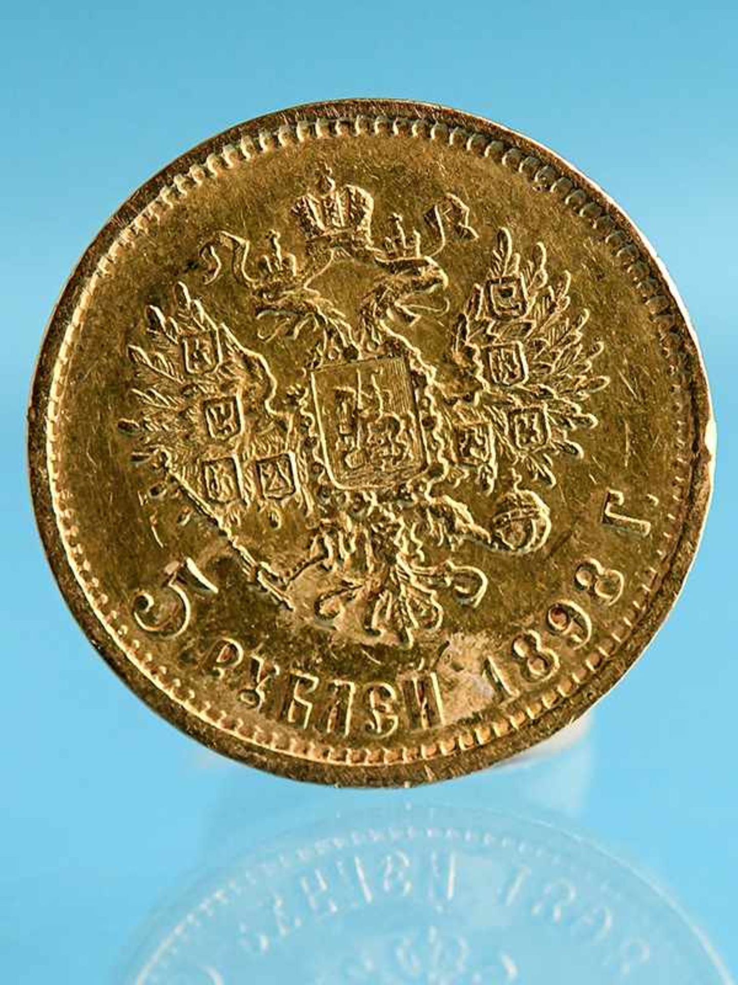 Goldmünze "5 Rubel", Russland (Nikolaus II./ 1894 - 1917), 1898. 900/-Gold, ca. 4,28 g. Mit - Bild 3 aus 3