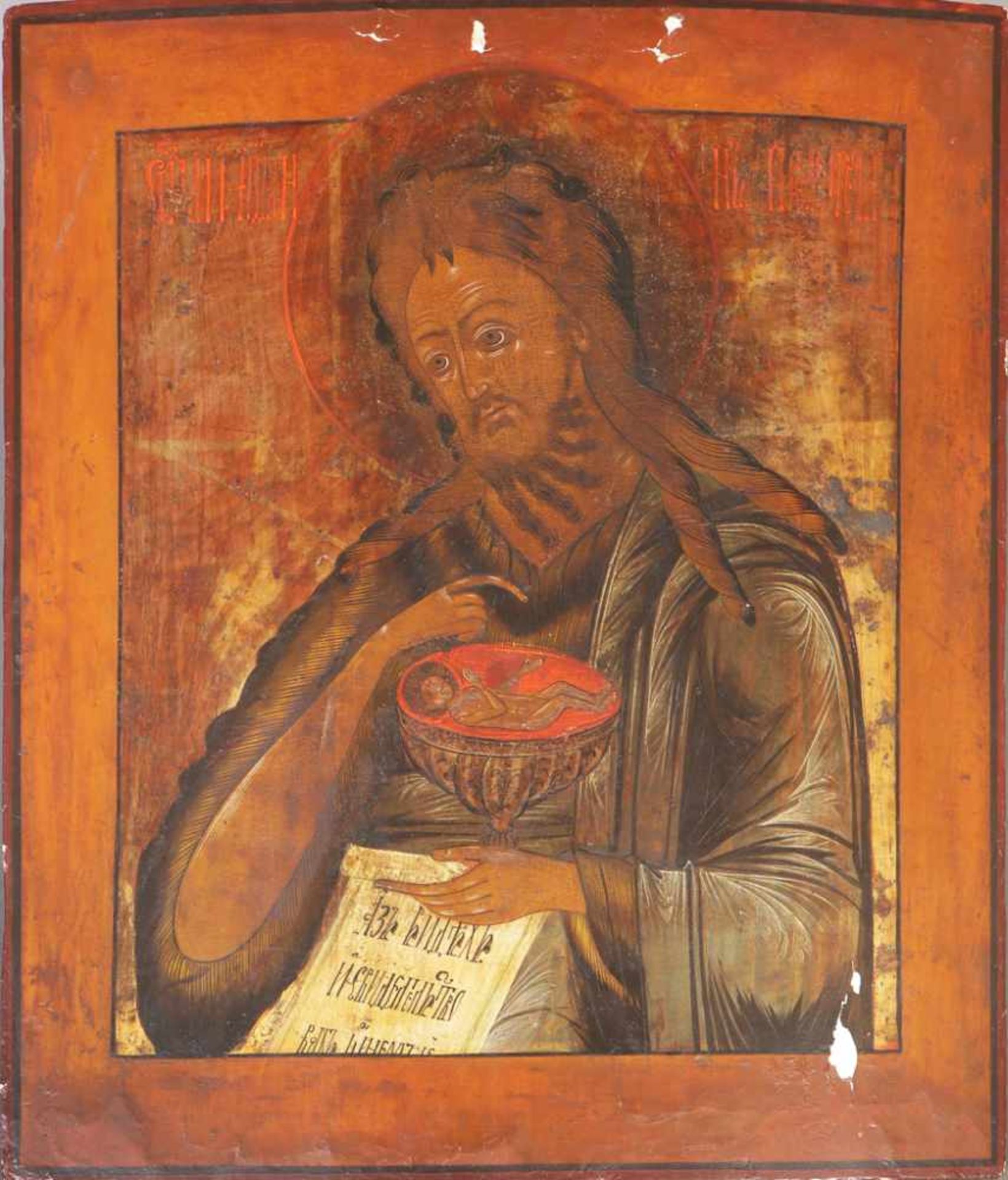 Ikone ¨Hl. Johannes der Täufer¨ Russland, 19./20. Jhdt., Tempera auf Holz, zentrale Darstellung