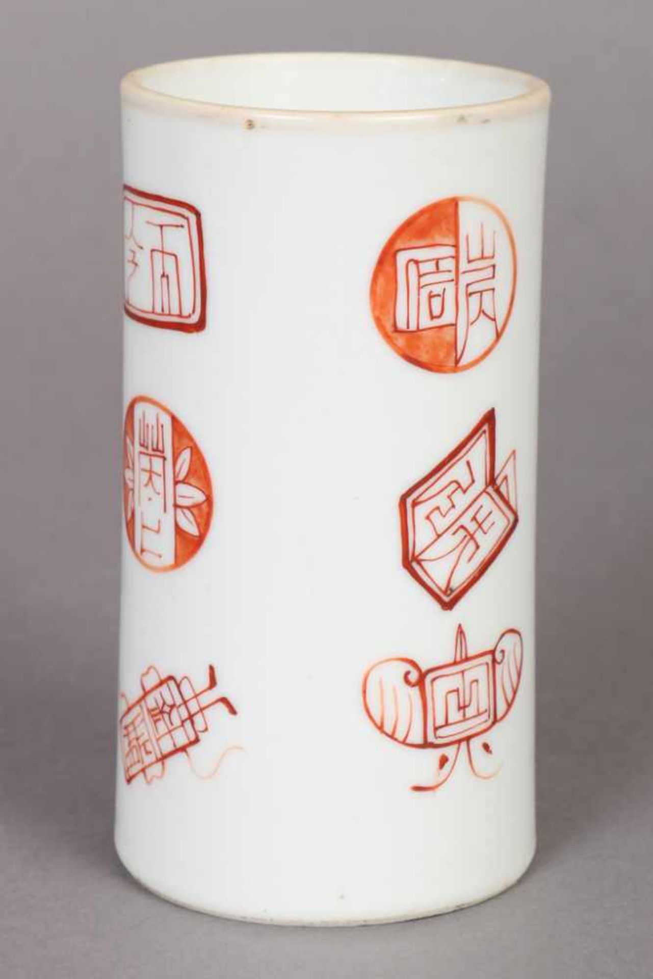 Chinesischer Pinselbecher Porzellan, Qing Dynastie, zylindrisches Gefäß, hell glasiert, Wandung