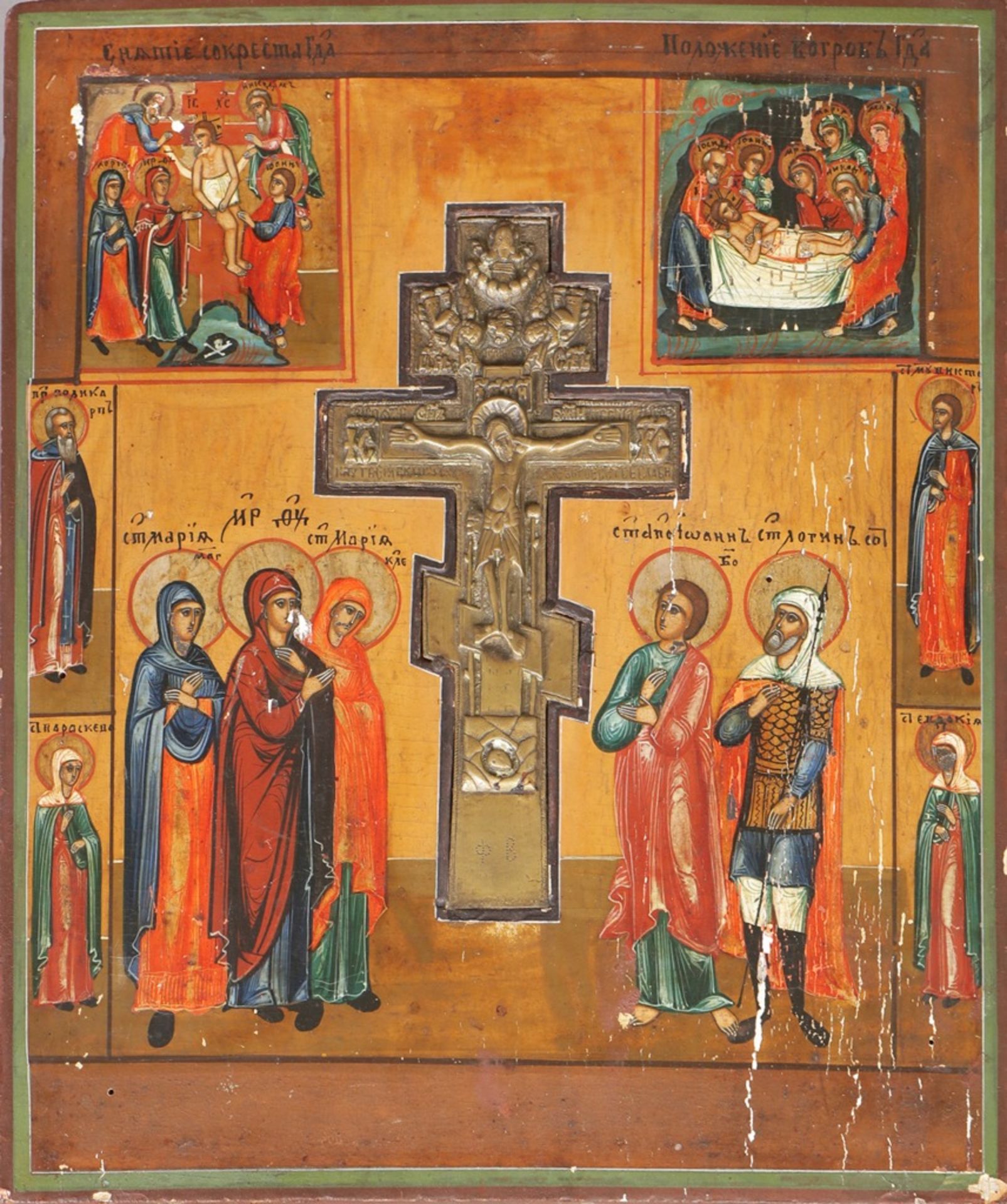 Ikone ¨Kreuzigung Christi¨ Russland, 19. Jhdt., Tempera mit Gold auf Holz und Bronzekruzifix,