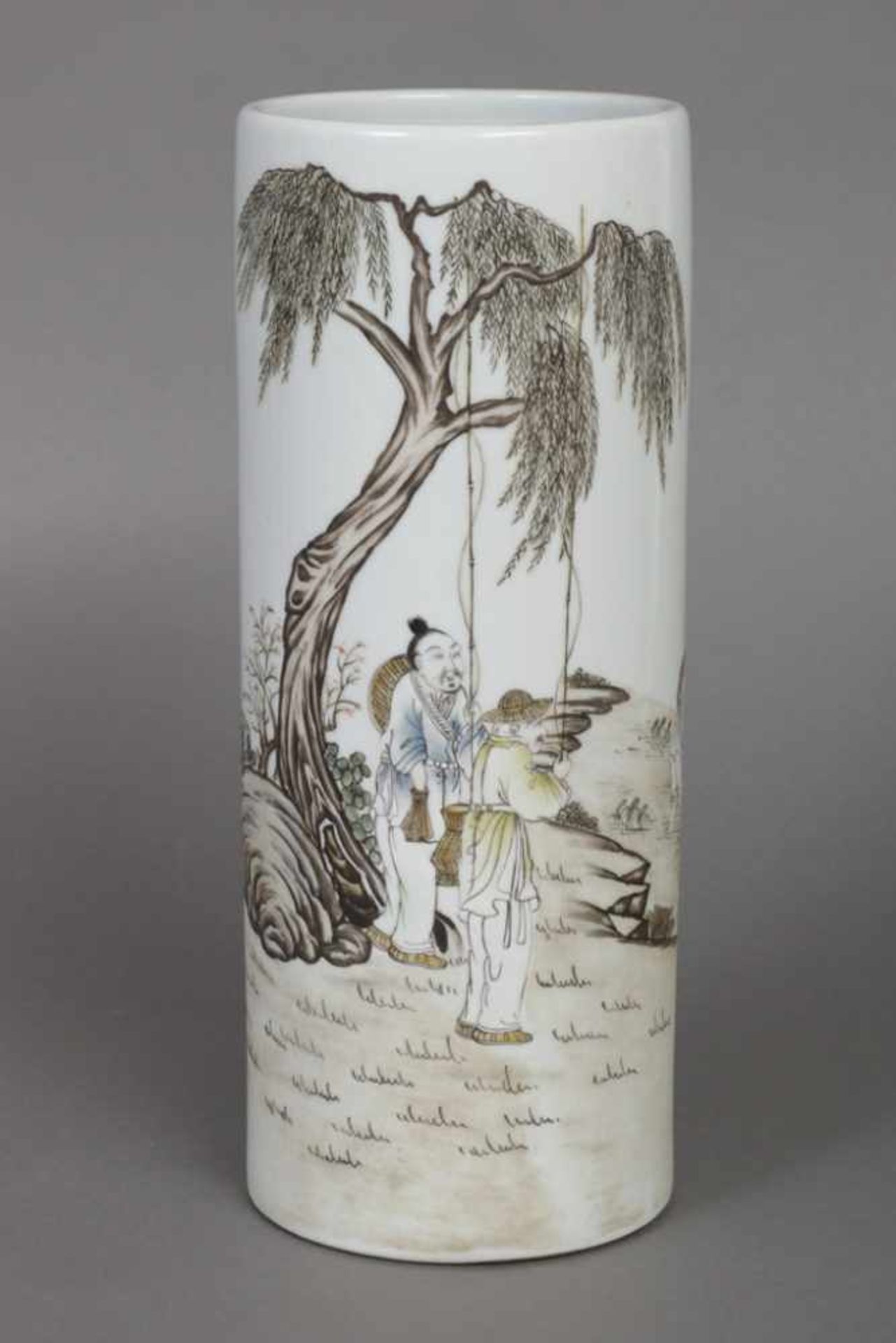 Hoher Pinselbecher/Vase Porzellan, hell glasiert, China, zylindrisches Gefäß mit umlaufender