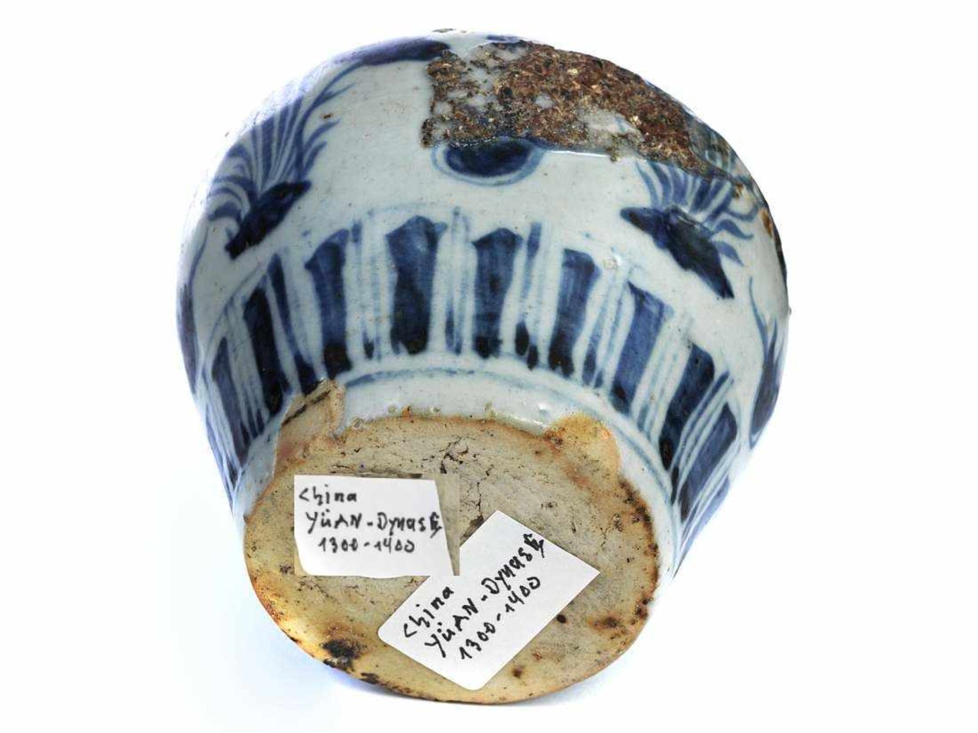 Antike museale Vase. China. Antike museale Vase. China. Laut Einlieferer Yüang Dynastie 1300 - 1400. - Bild 4 aus 4