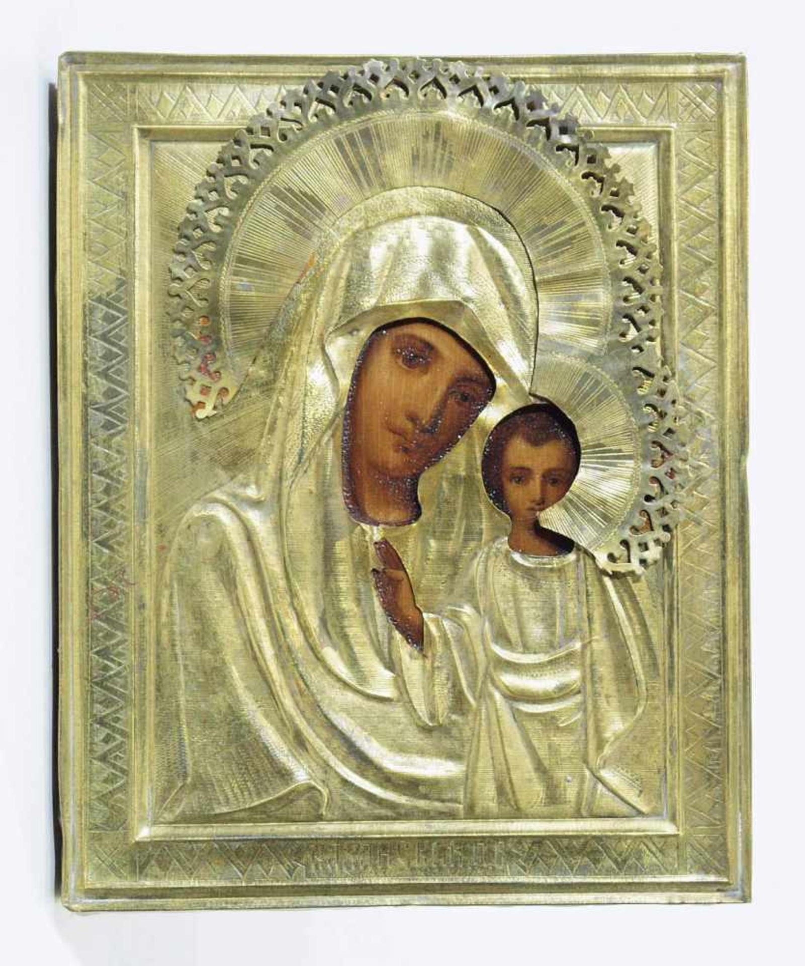 Gottesmutter und segendem Jesuskind. Gottesmutter und segendem Jesuskind. Russland, 20. Jahrhundert. - Bild 2 aus 5