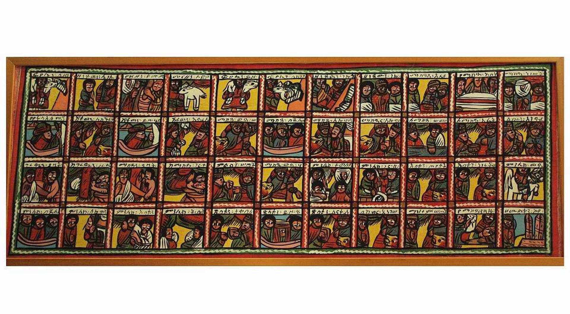 Äthiopisches Wandgemälde. Äthiopisches Wandgemälde. 2. Hälfte 20. Jahrhundert. Darstellung der - Bild 2 aus 6