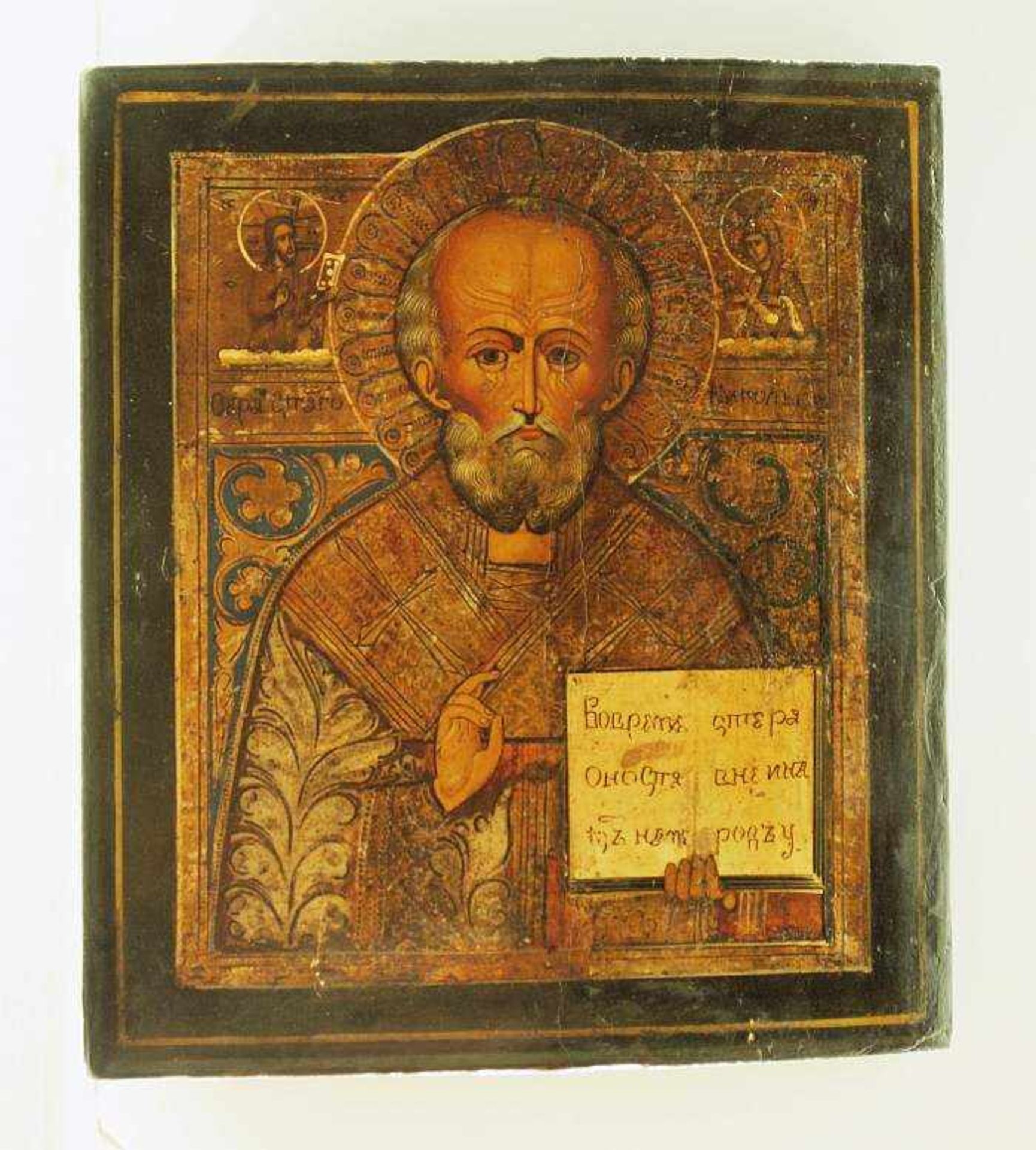 Ikone "Heiliger Nikolaus". Ikone "Heiliger Nikolaus". Russland, 19. Jahrhundert. Holz, farbig