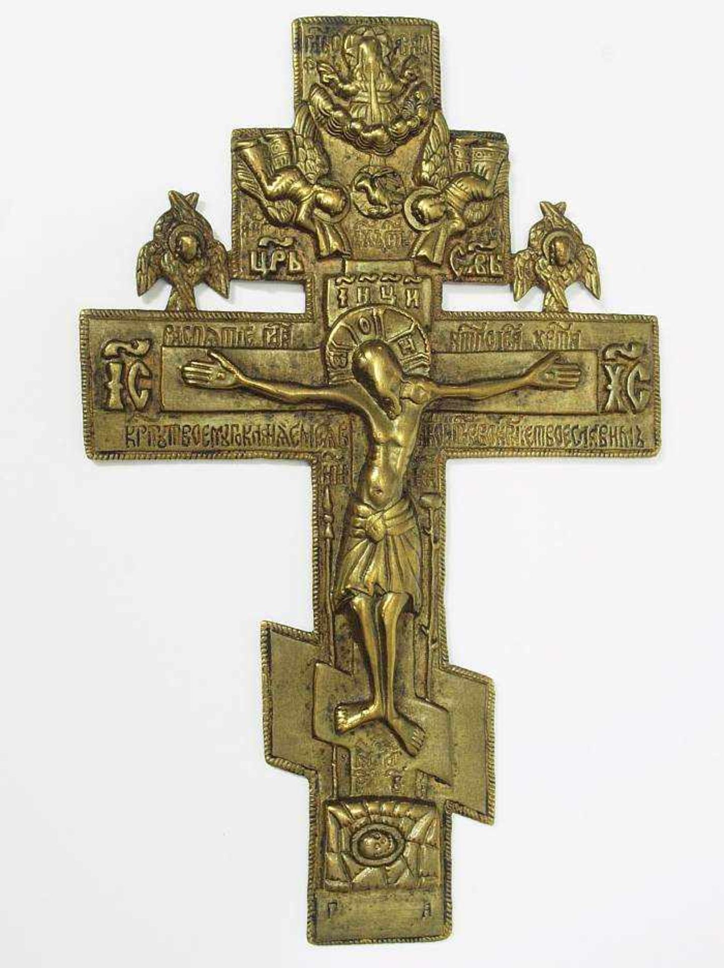 Segenskreuz.Segenskreuz. Russland, 18. Jahrhundert. Messing. Reliefierte Darstellung Christus am