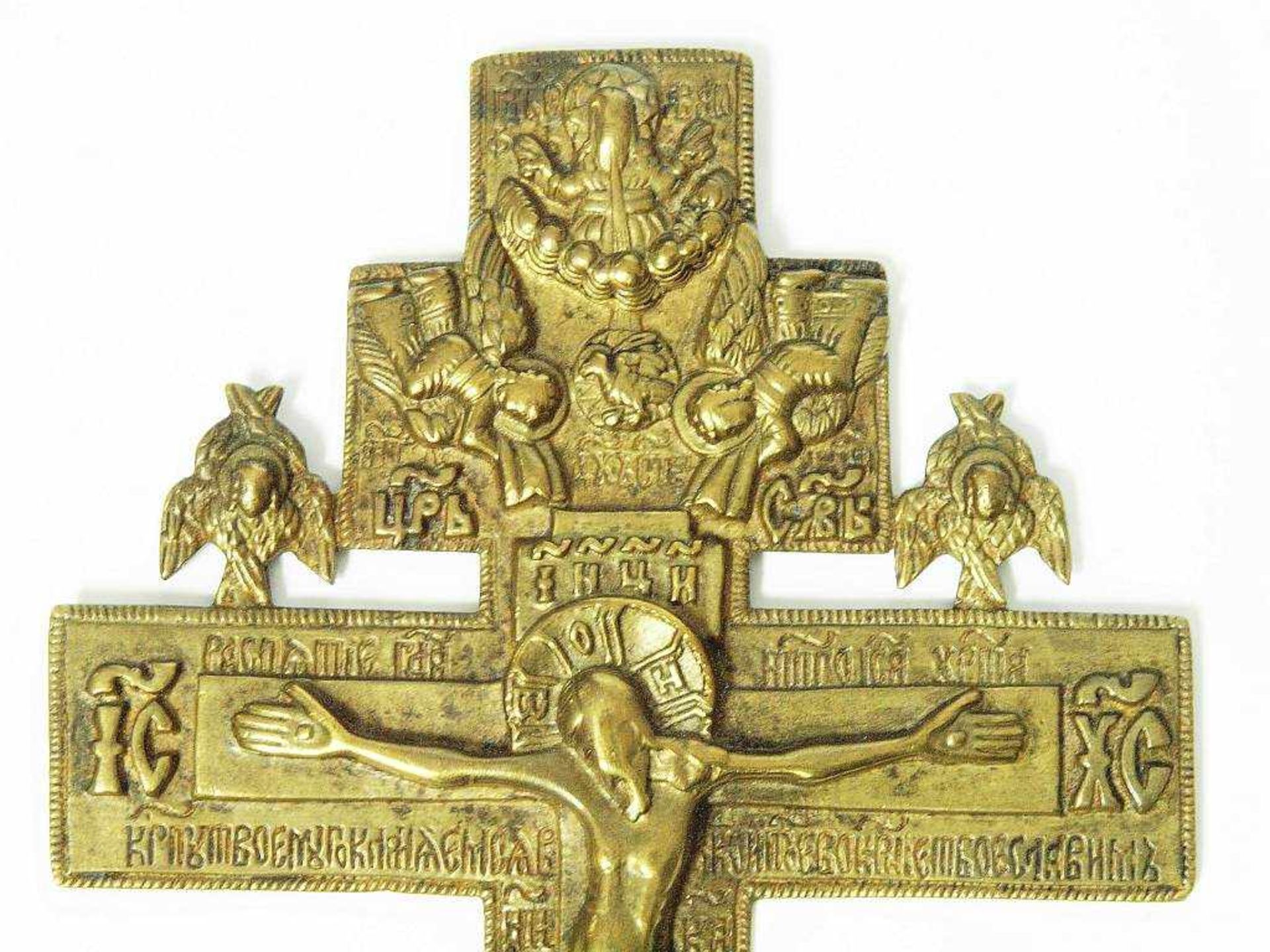 Segenskreuz.Segenskreuz. Russland, 18. Jahrhundert. Messing. Reliefierte Darstellung Christus am - Bild 5 aus 5
