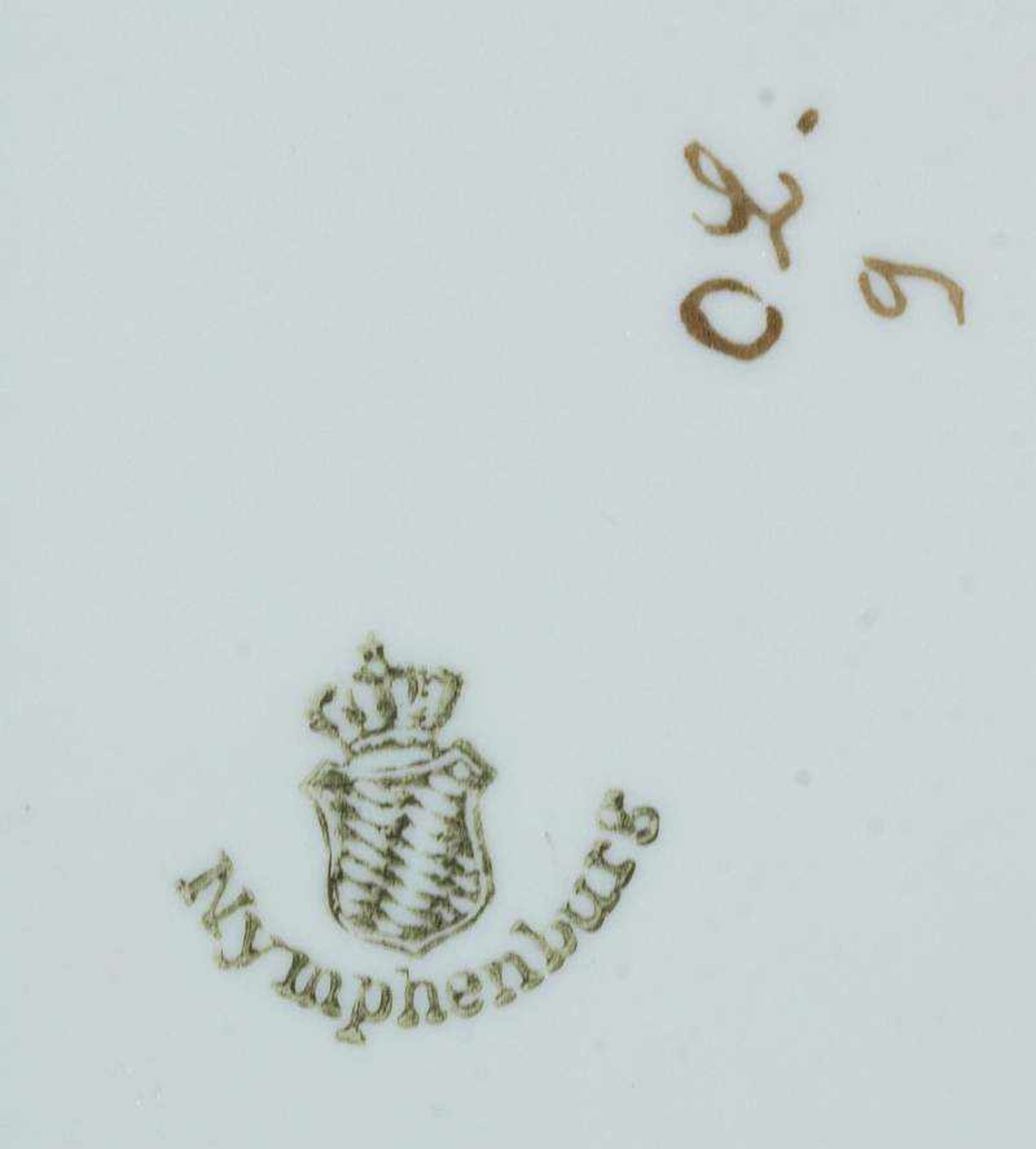 Tablett aus dem Jagdservice "Grüne Nymphenburger Jagd". Tablett aus dem Jagdservice "Grüne - Bild 5 aus 5