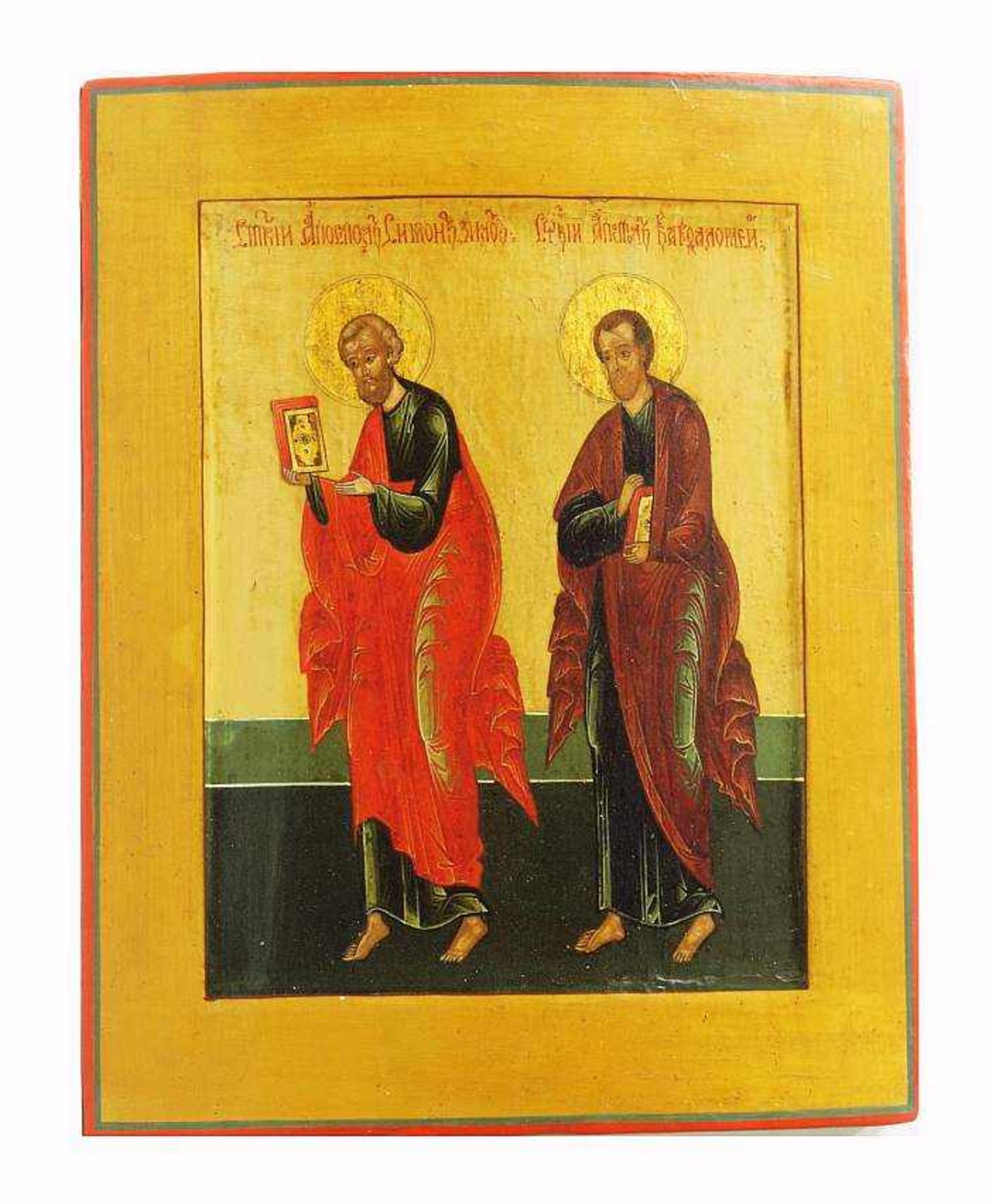 Ikone "Apostel Simon und Bartholomäus".Ikone "Apostel Simon und Bartholomäus". Zentralrussland,