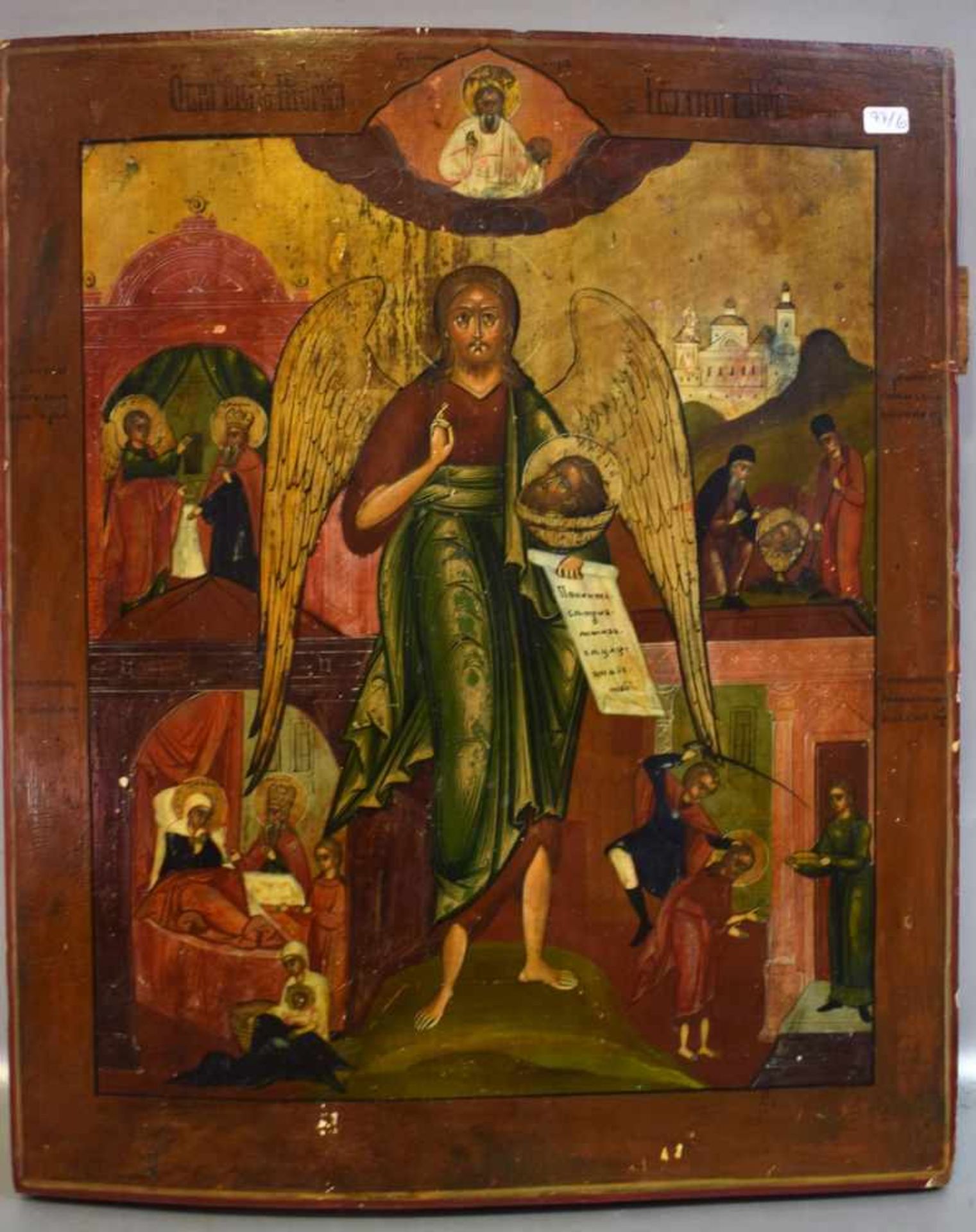 IkoneJohannes der Täufer mit Szenen aus seinem Leben, mit kyrillischen Schriftzeichen, Öl/Holz,