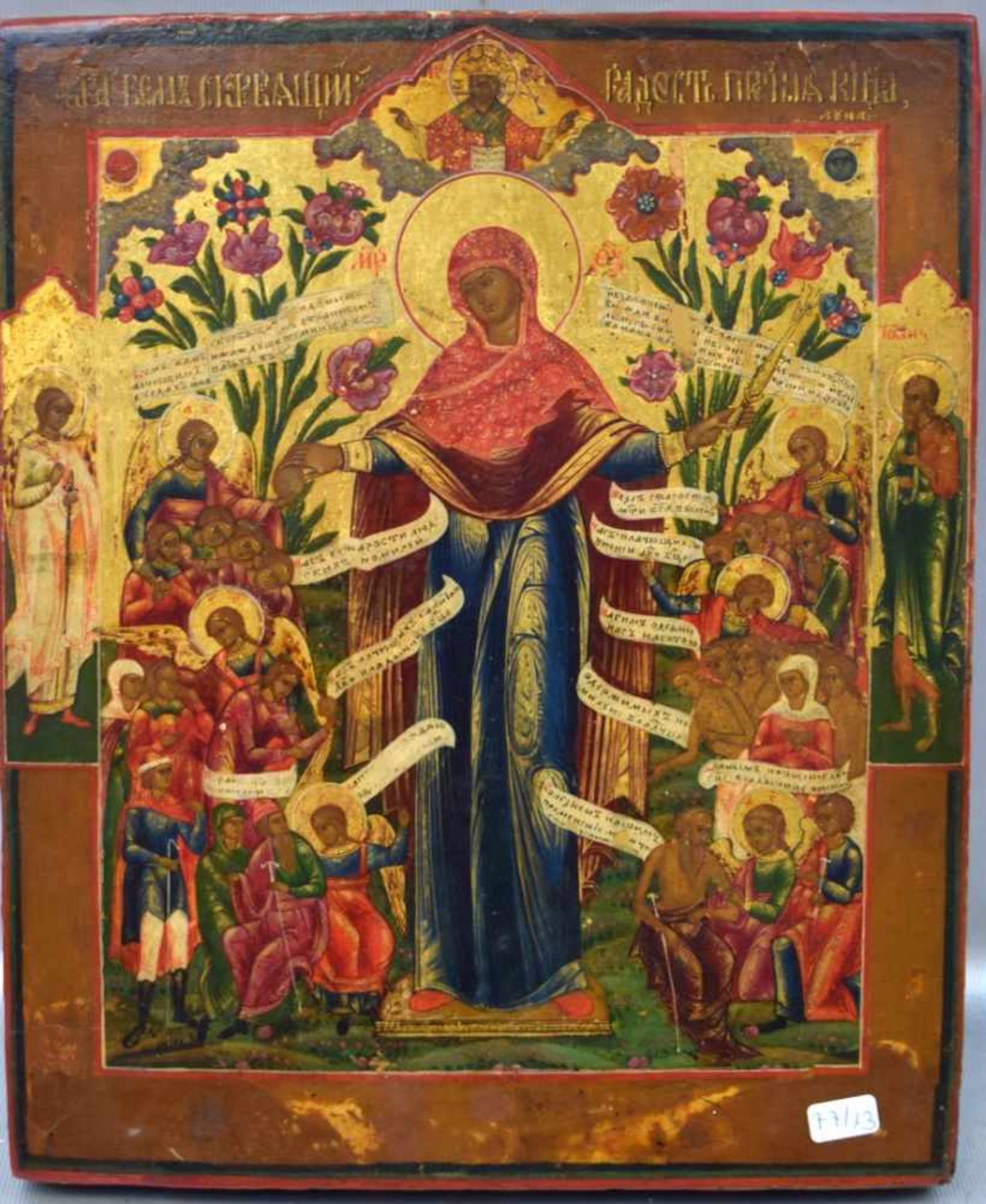 IkoneDarstellung der Mutter Gottes, umrankt von Armen und Kranken, mit kyrillischen