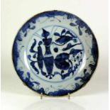 Teller (China) Blaudekor; D: 25 cm; Bodenunterseite mit blauem Unterglasurstempel
