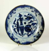 Teller (China) Blaudekor; D: 25 cm; Bodenunterseite mit blauem Unterglasurstempel