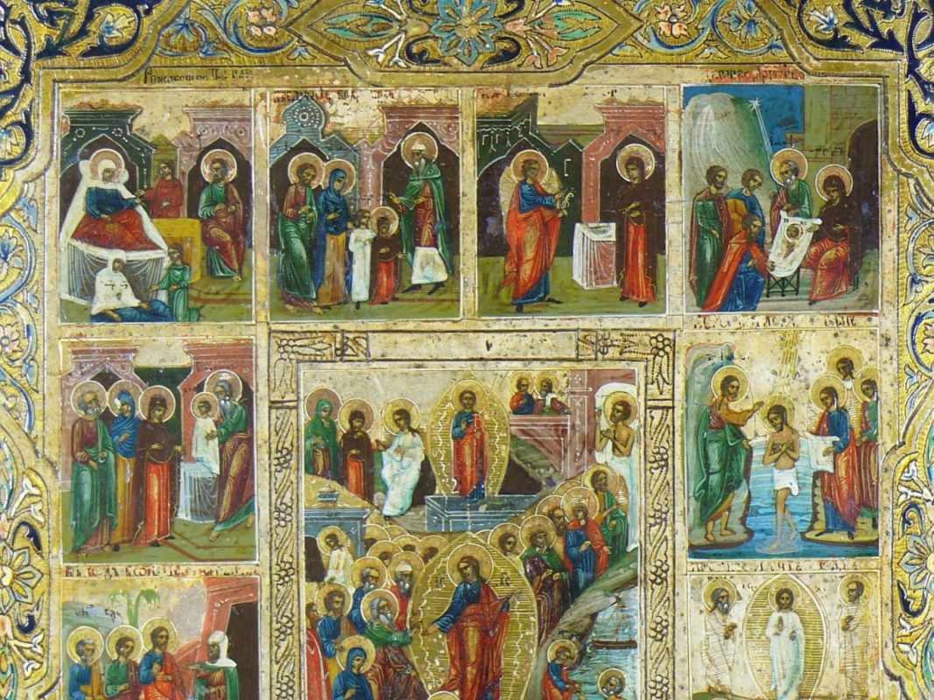 Ikone (Russland, 18.Jh.) "Festtagsikone"; Eitempera verg./Kreidegrund; mittig Auferstehung Christi - Image 2 of 4