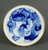 Meissen-Jahresteller 1982 "In den Gärten der Glücksseligkeiten" von Ukki Ukleya; Goldrand;