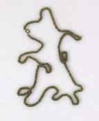 Halskette verg.; Königsdekor; L: 85 cm; 35g