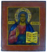 Ikone (Russland, 19.Jh.) "Christus Pantokrator"; im segnendem Gestus; mit Evangelium in der linken
