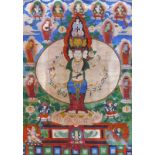 Thangka Bodhisattva AVALOKITESHVARA (Südtibet, um 1850) farbig auf Seide bemalt; Herr des großen