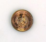 Goldmünze russisch; Hammer und Sichel; Bauer beim Säen; 1976; 8,56g D: 22,5 mm; ss