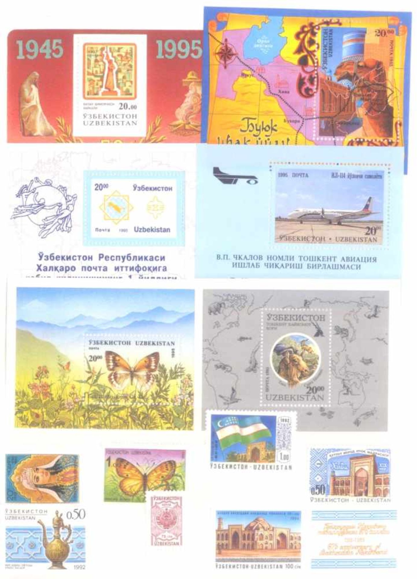 4x Usbekistan 1992-1995, mit Motiven! Tiere, Schmetterlinge,Flugzeuge, Märchen, Bauten. - Bild 3 aus 8