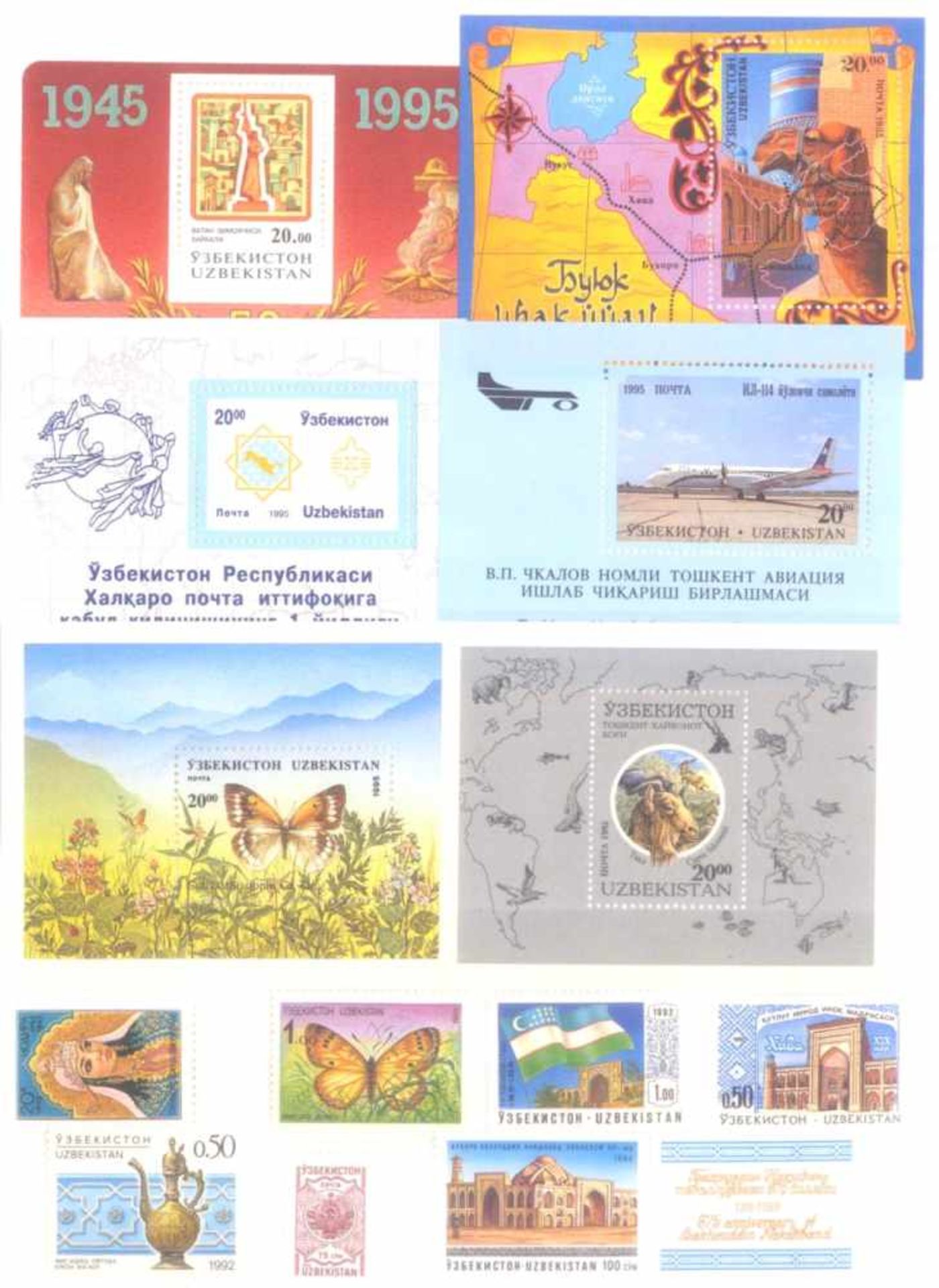 4x Usbekistan 1992-1995, mit Motiven! Tiere, Schmetterlinge,Flugzeuge, Märchen, Bauten. - Image 5 of 8