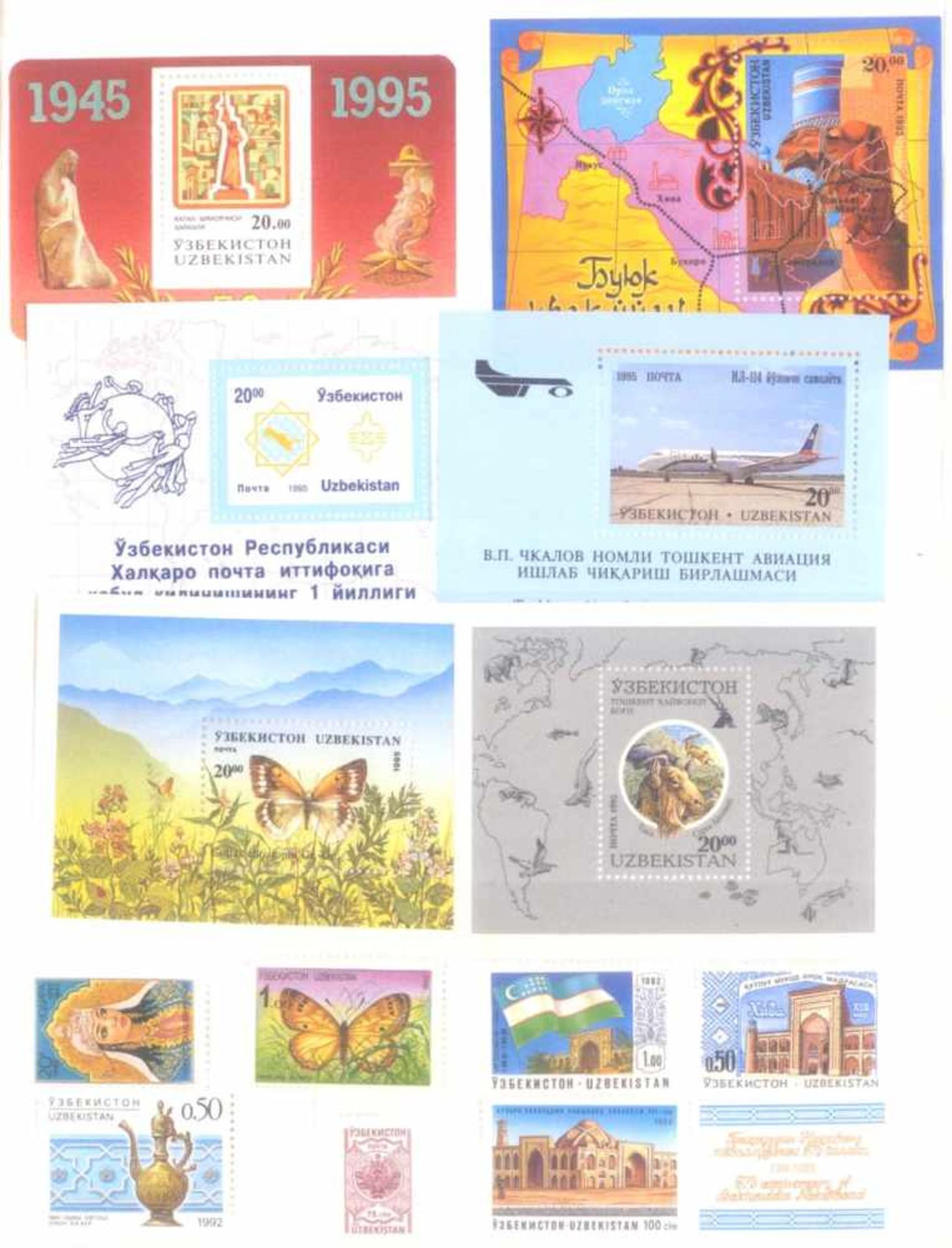 4x Usbekistan 1992-1995, mit Motiven! Tiere, Schmetterlinge,Flugzeuge, Märchen, Bauten.