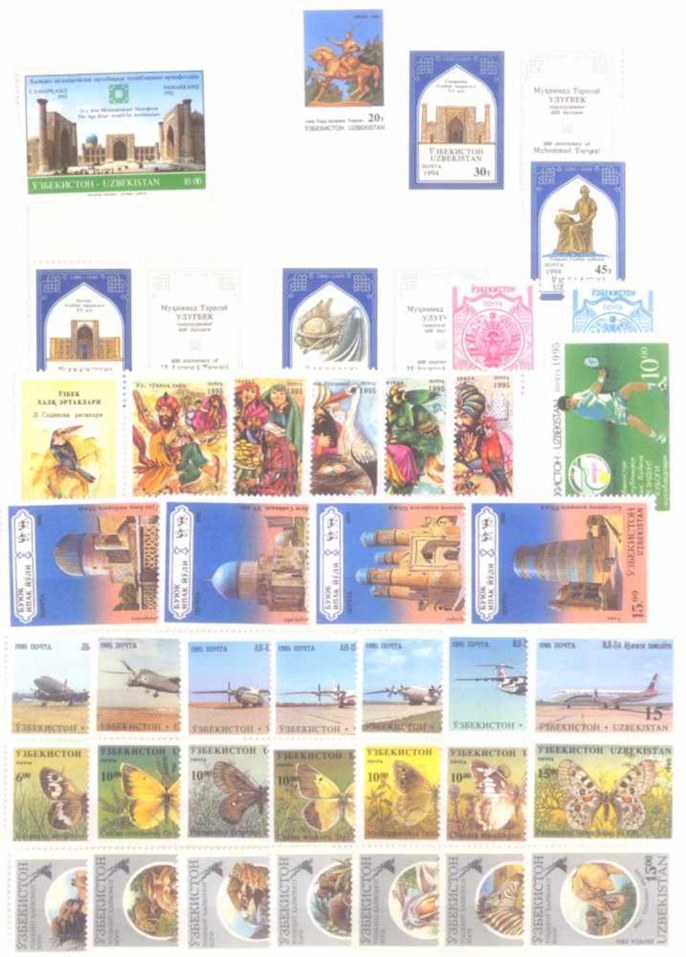 4x Usbekistan 1992-1995, mit Motiven! Tiere, Schmetterlinge,Flugzeuge, Märchen, Bauten. - Bild 2 aus 8