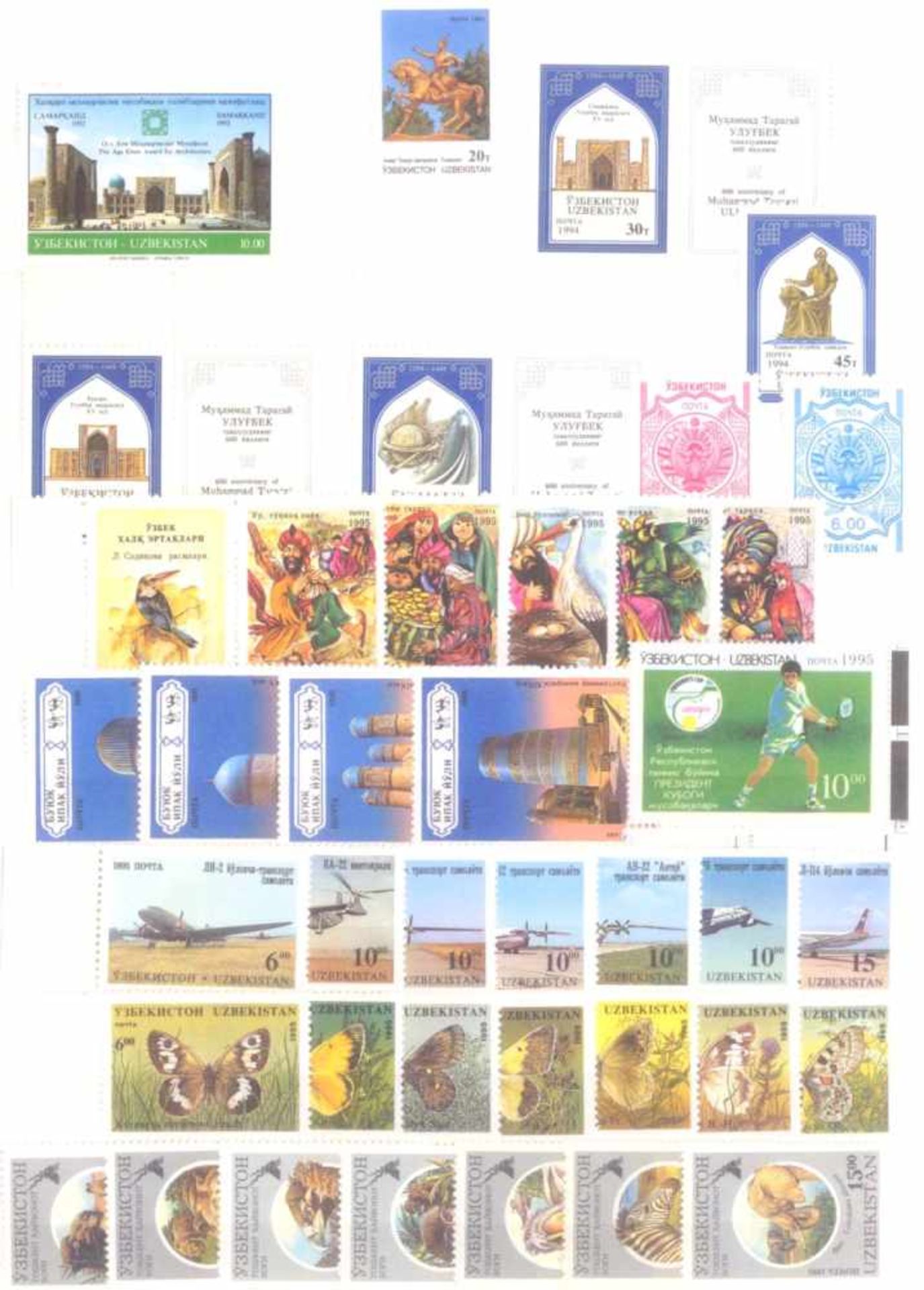 4x Usbekistan 1992-1995, mit Motiven! Tiere, Schmetterlinge,Flugzeuge, Märchen, Bauten. - Bild 4 aus 8