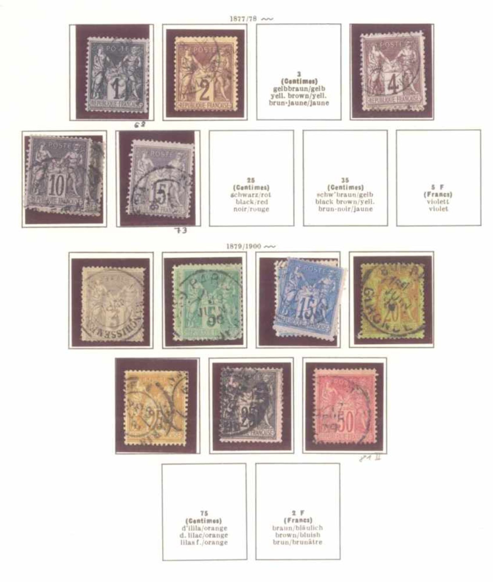 BriefmarkennachlassBunter Sammlungsnachlass aus Bund, Berlin, DDR, Frankreich,Schweiz (auch etwas - Image 9 of 14