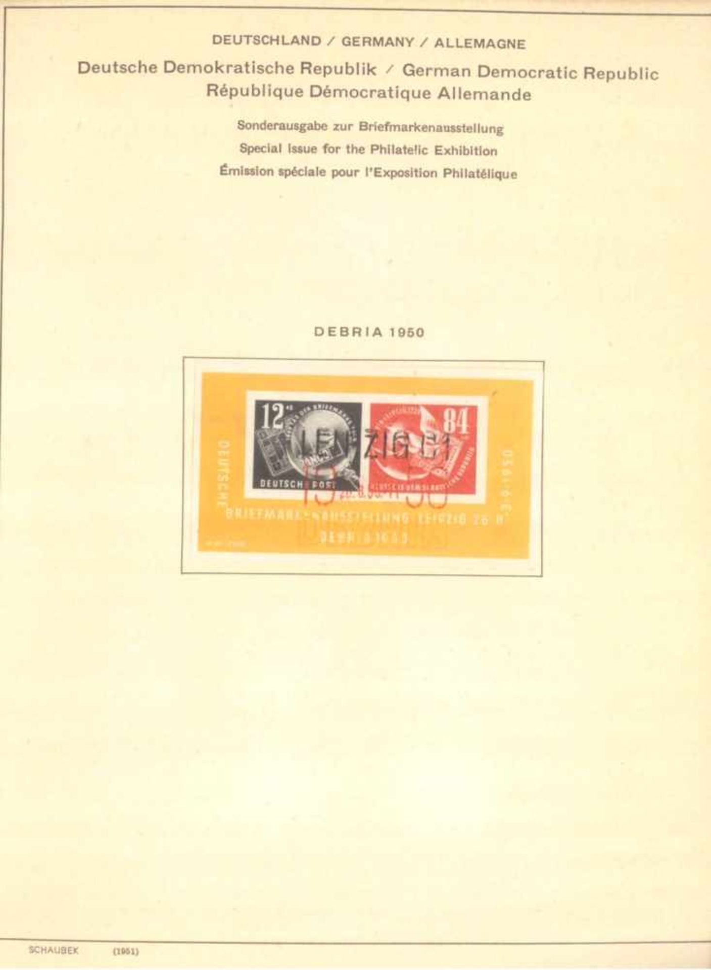 Gestempelte Sammlung DDR 1949-1990in drei Alben, in den Hauptnummern augenscheinlich komplett. - Image 3 of 12