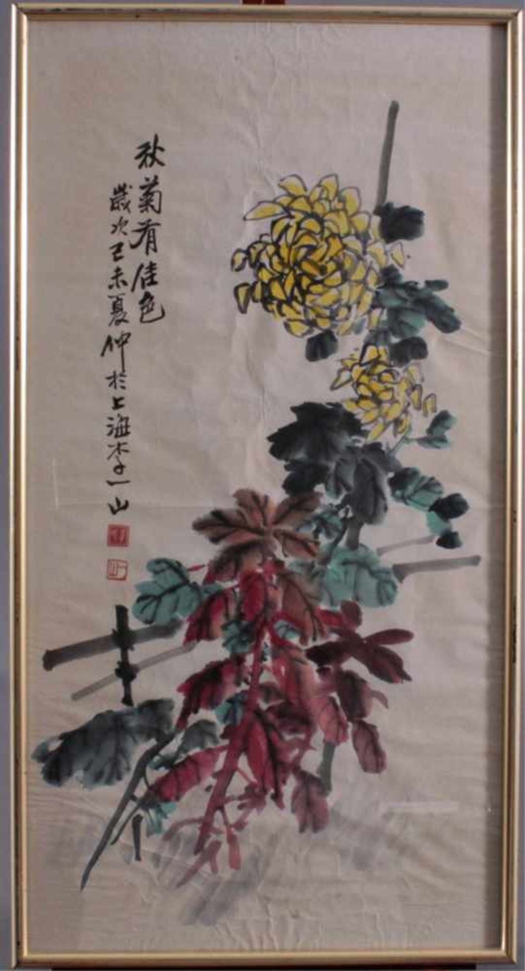 Aquarell, Japan 20. Jh, bunter BlütenzweigHinter Glas gerahmt, links mit roter Stempelmarke und