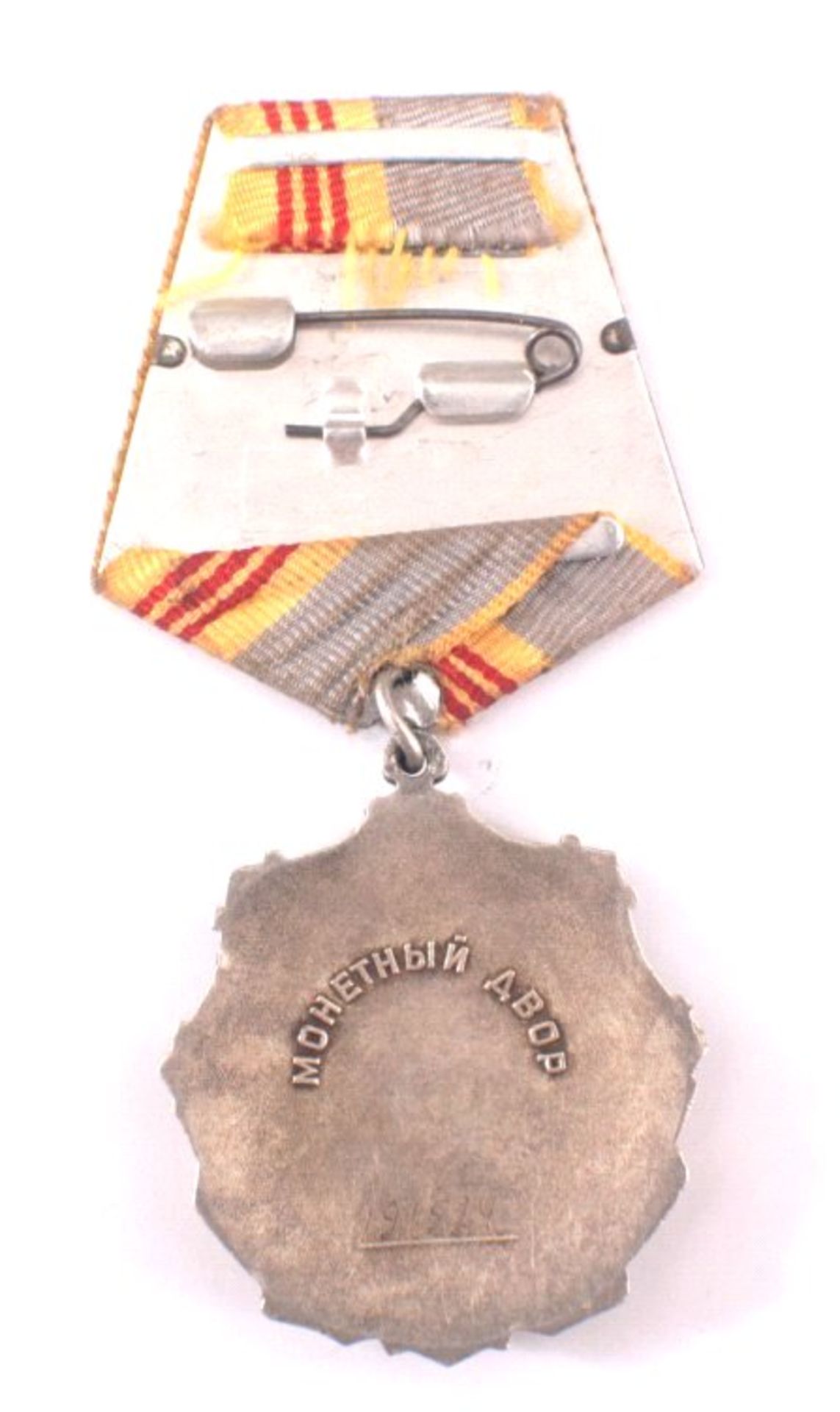 Russland, Orden des Arbeitsruhms 3. Kl. Nr. 1915/24Sehr gute Erhaltung, Band fleckig."Order of - Bild 2 aus 2