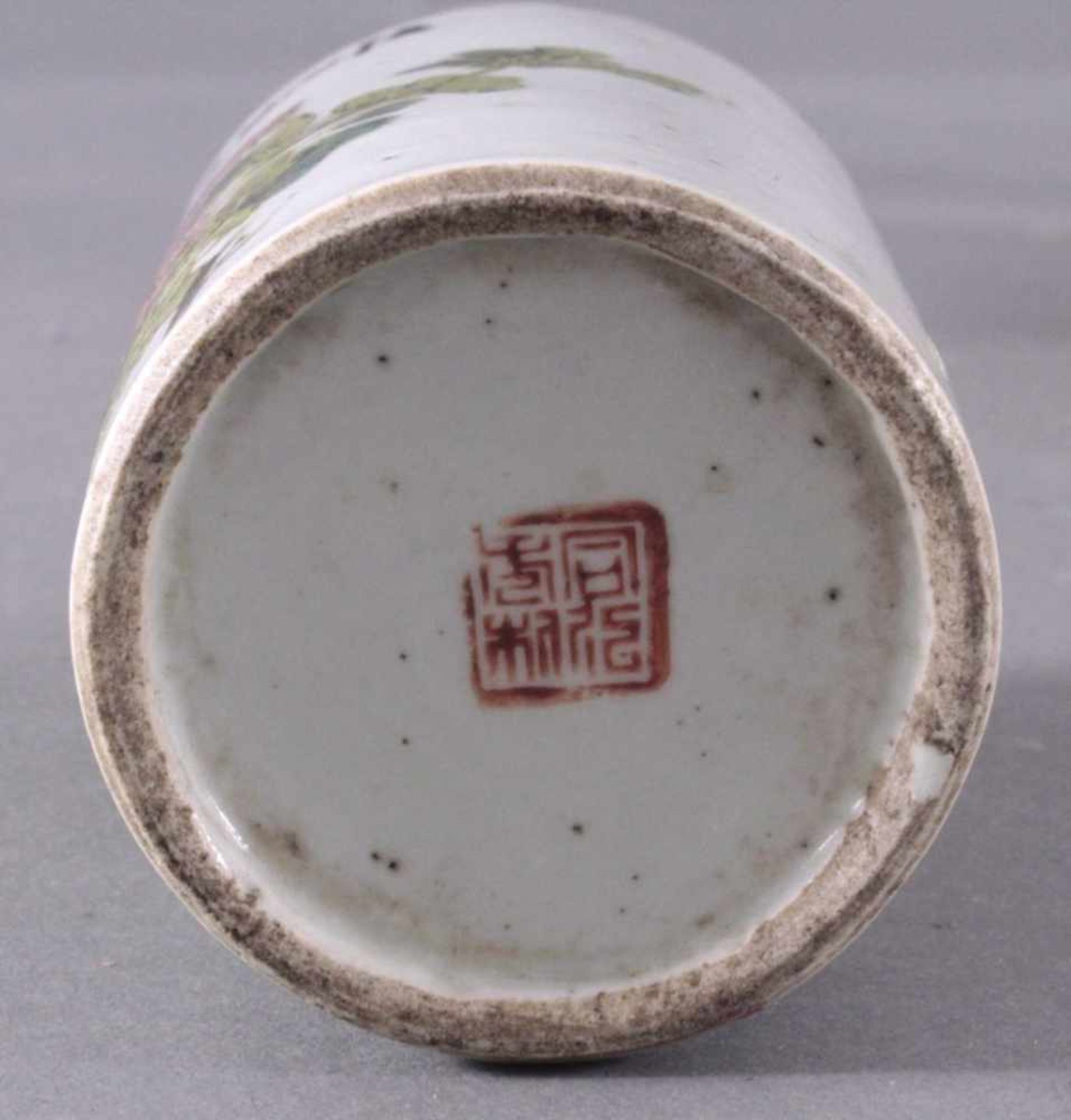 5 asiatische Dekorationsobjekte1 Edelstein-Bäumchen aus Jade Rosenquarz, Amethyst undTigeraugen, - Bild 4 aus 5