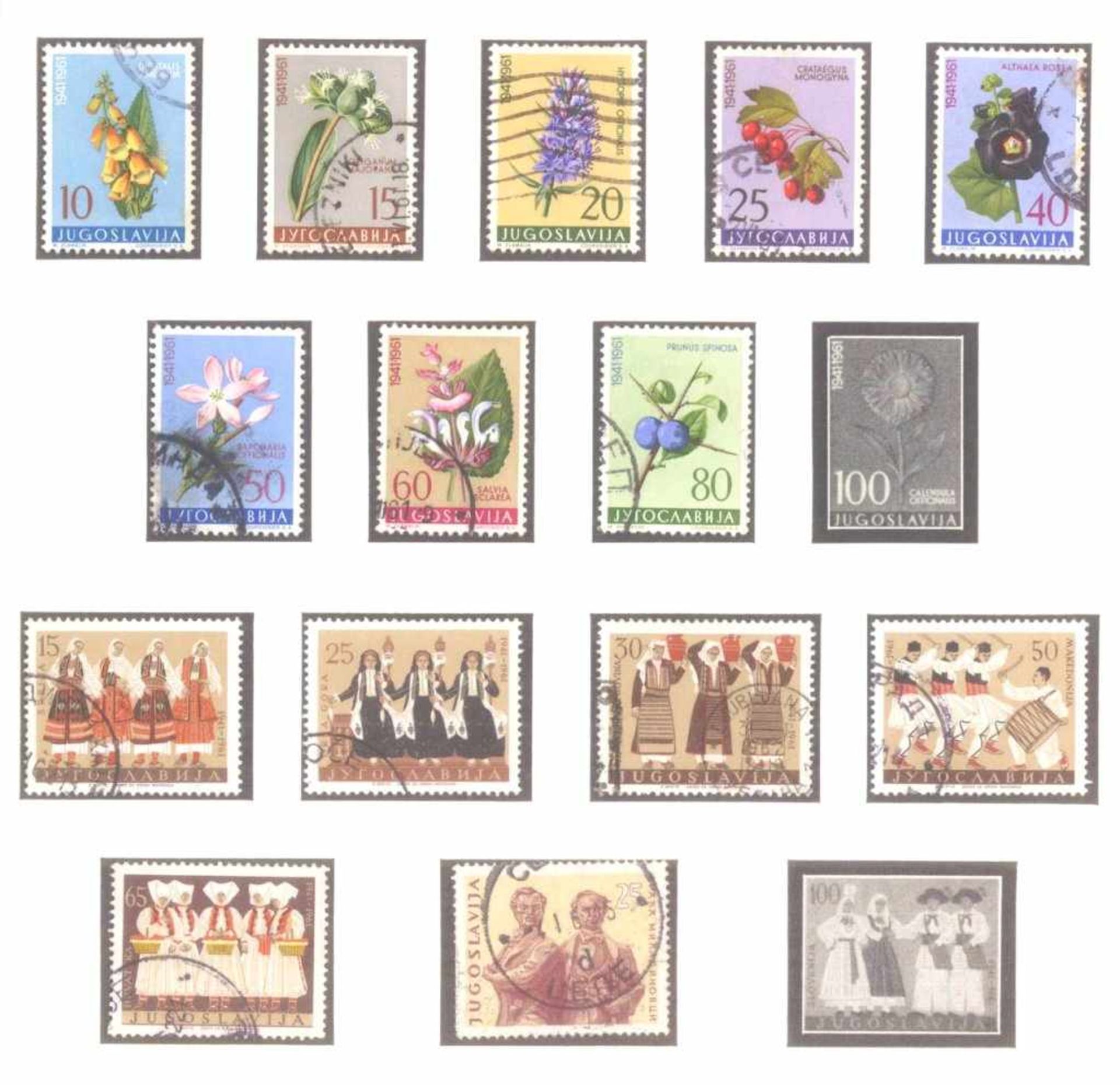 Briefmarken Nachlass9 Alben, Jugoslawien und BRD meist auf Lindner Vordruck, 3Steckalben, diese - Bild 3 aus 12