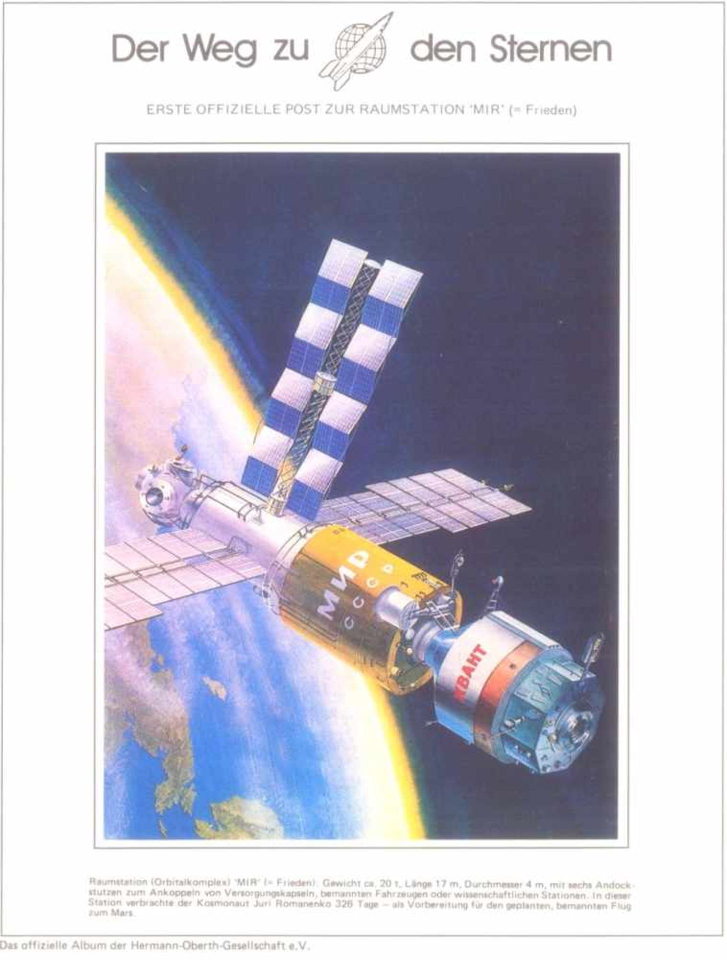 WeltraumpostErste offizielle Weltraumpost der Sowjetunion, befördert zurWeltraumstation MIR und