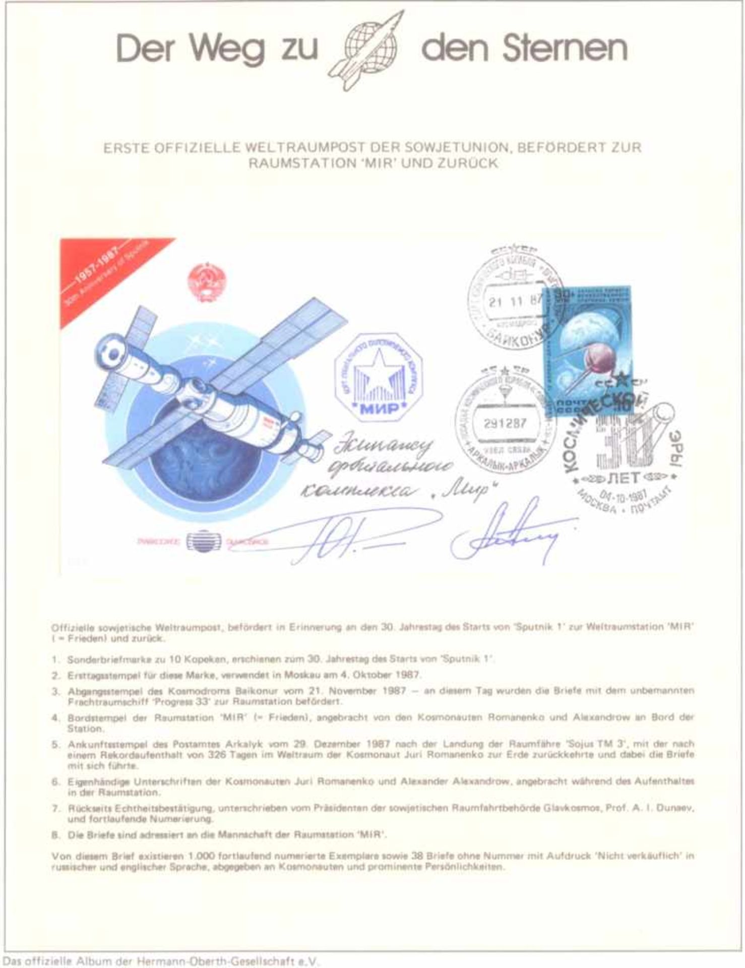 WeltraumpostErste offizielle Weltraumpost der Sowjetunion, befördert zurWeltraumstation MIR und - Image 3 of 7
