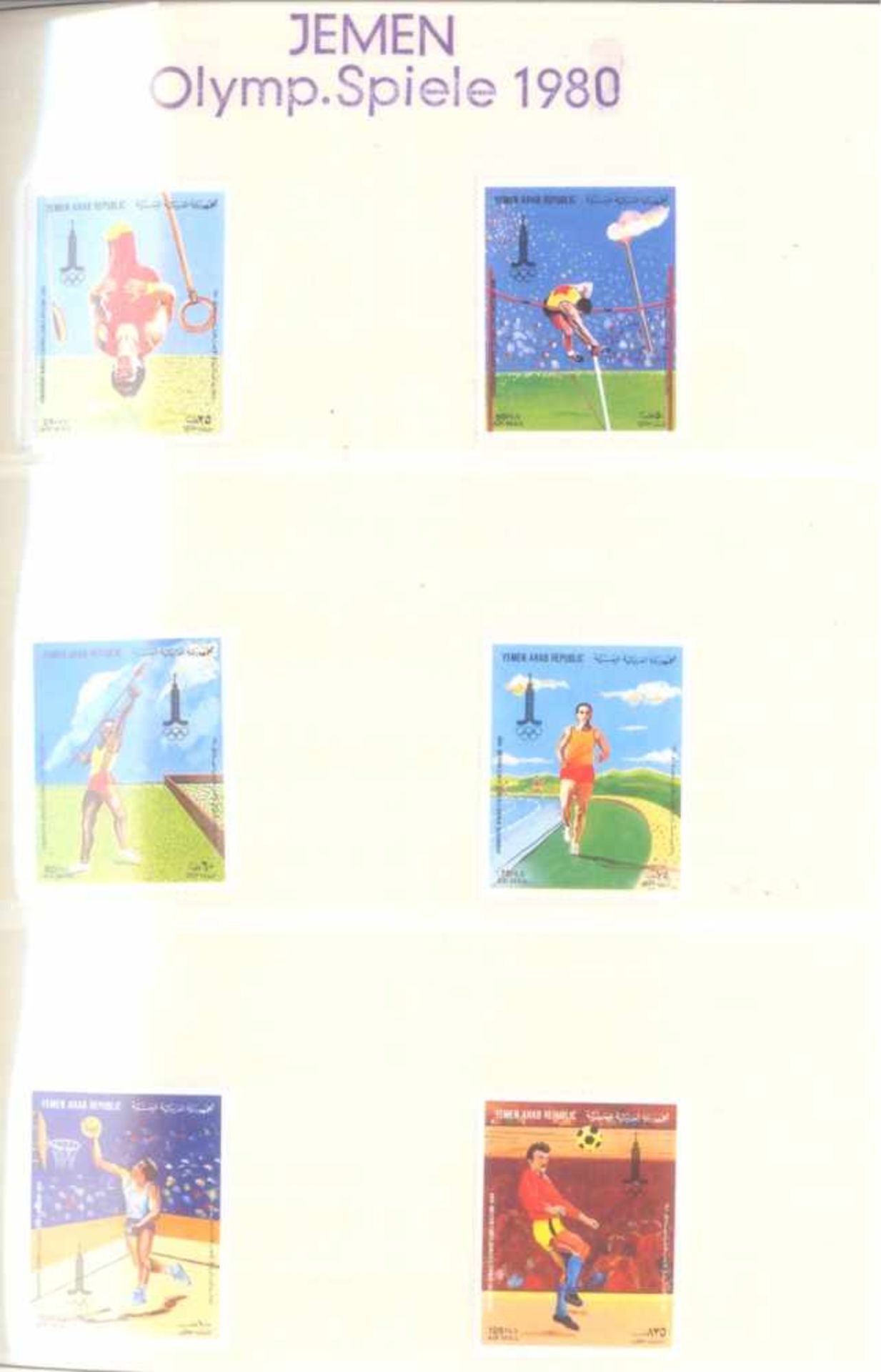 Olympiade 1980 in MoskauWeitestgehend komplette Abo-Sammlung in einem Album derDeutschen - Bild 3 aus 8