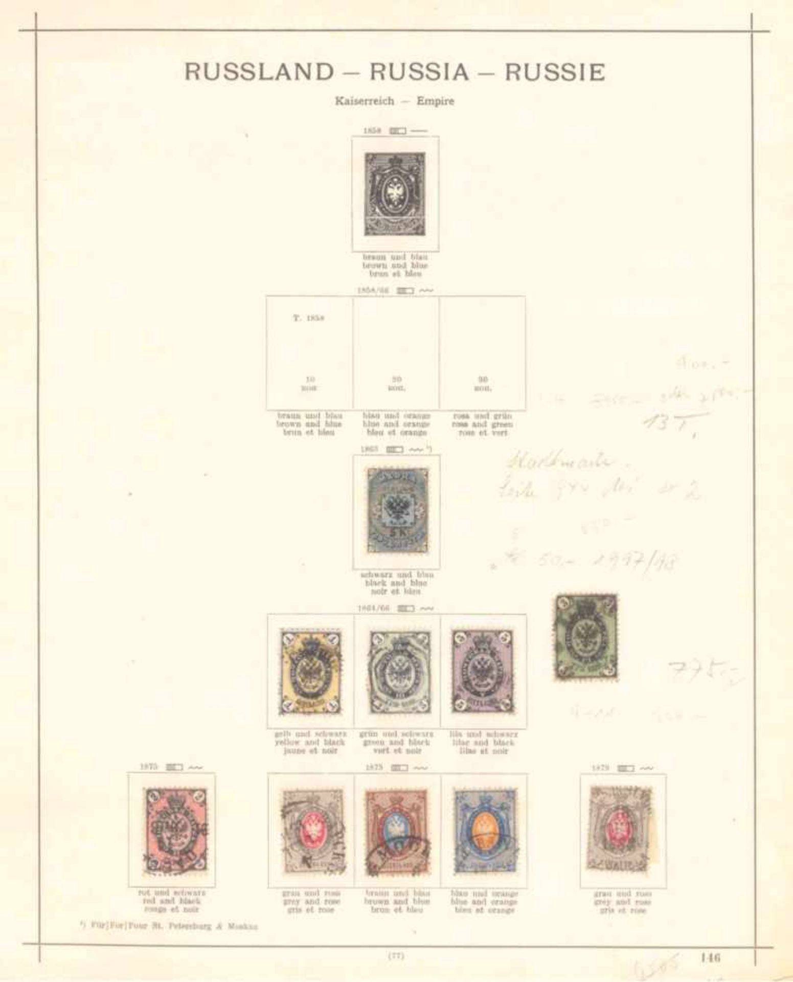 Russland, 1864-1957Sammlung Russland und UDSSR auf Vordruckblättern.Gut gefüllte Sammlung mit - Bild 2 aus 6