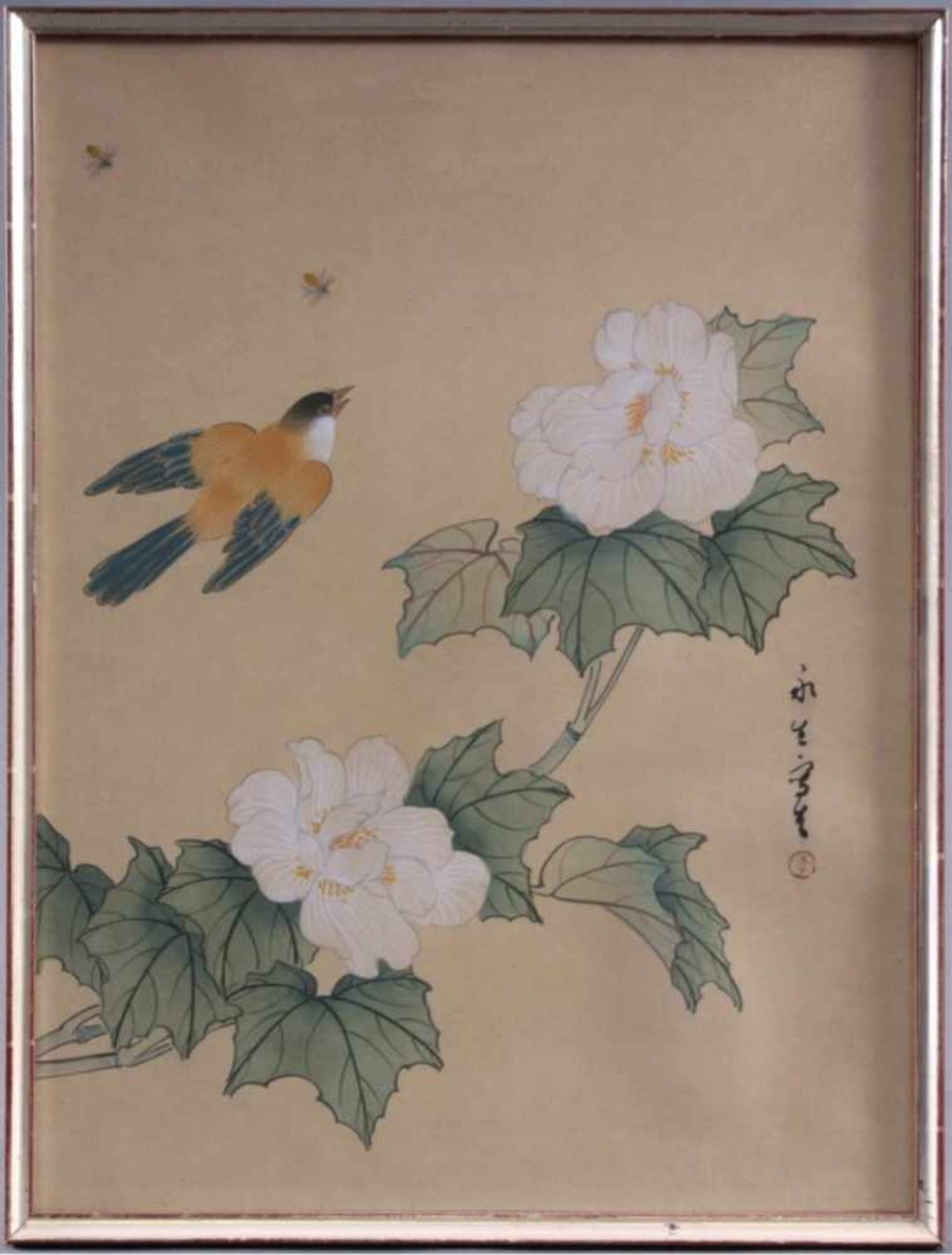 Fünf asiatische Aquarelle20. Jh, auf Seide, bunte Blütenzweige mit Insekt undVogel. Hinter Glas - Bild 3 aus 6