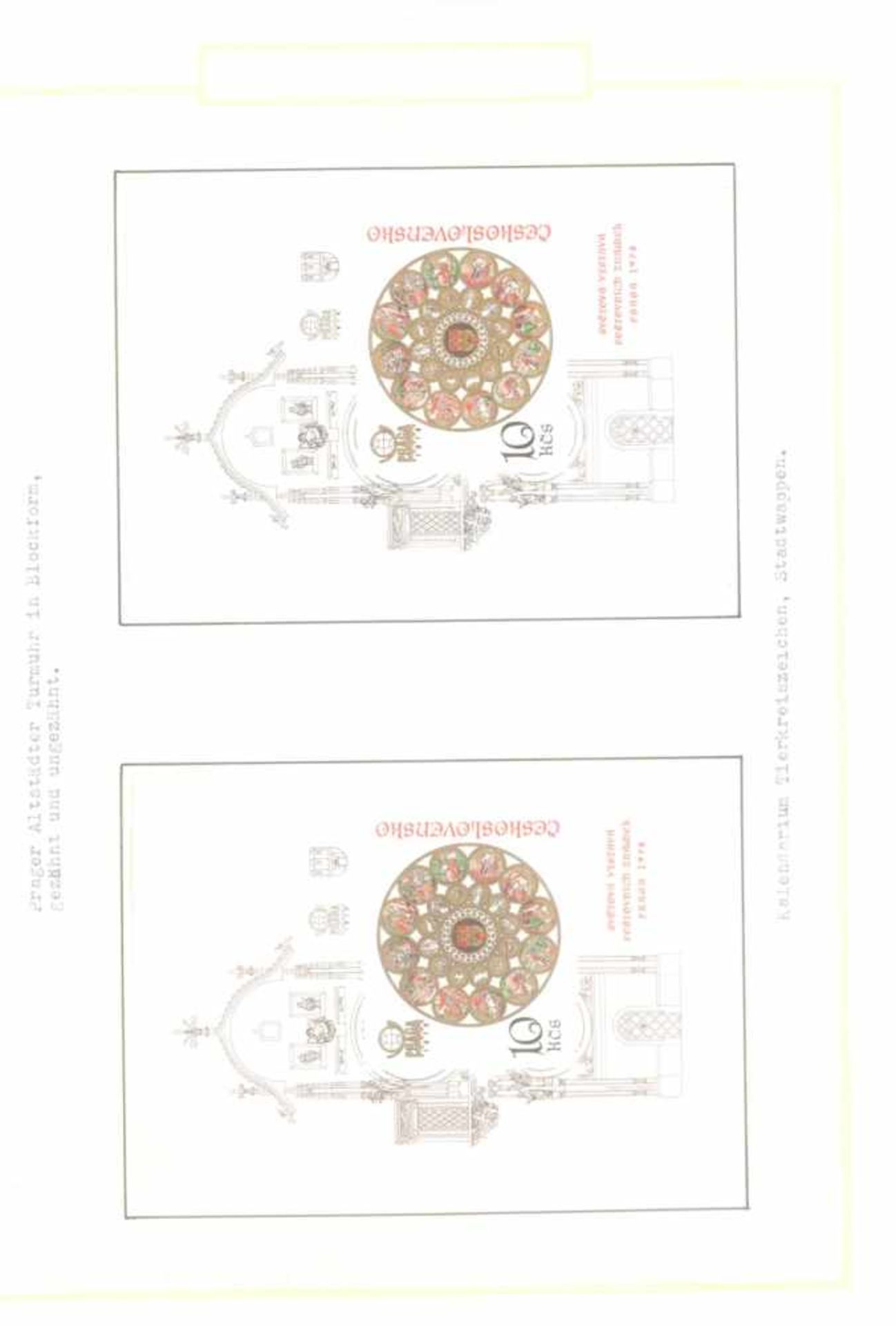 Ausstellungssammlung CSSR 1945-1992Komplette Aussstellungssammlung der CSSR in 8 Alben aus - Bild 5 aus 22