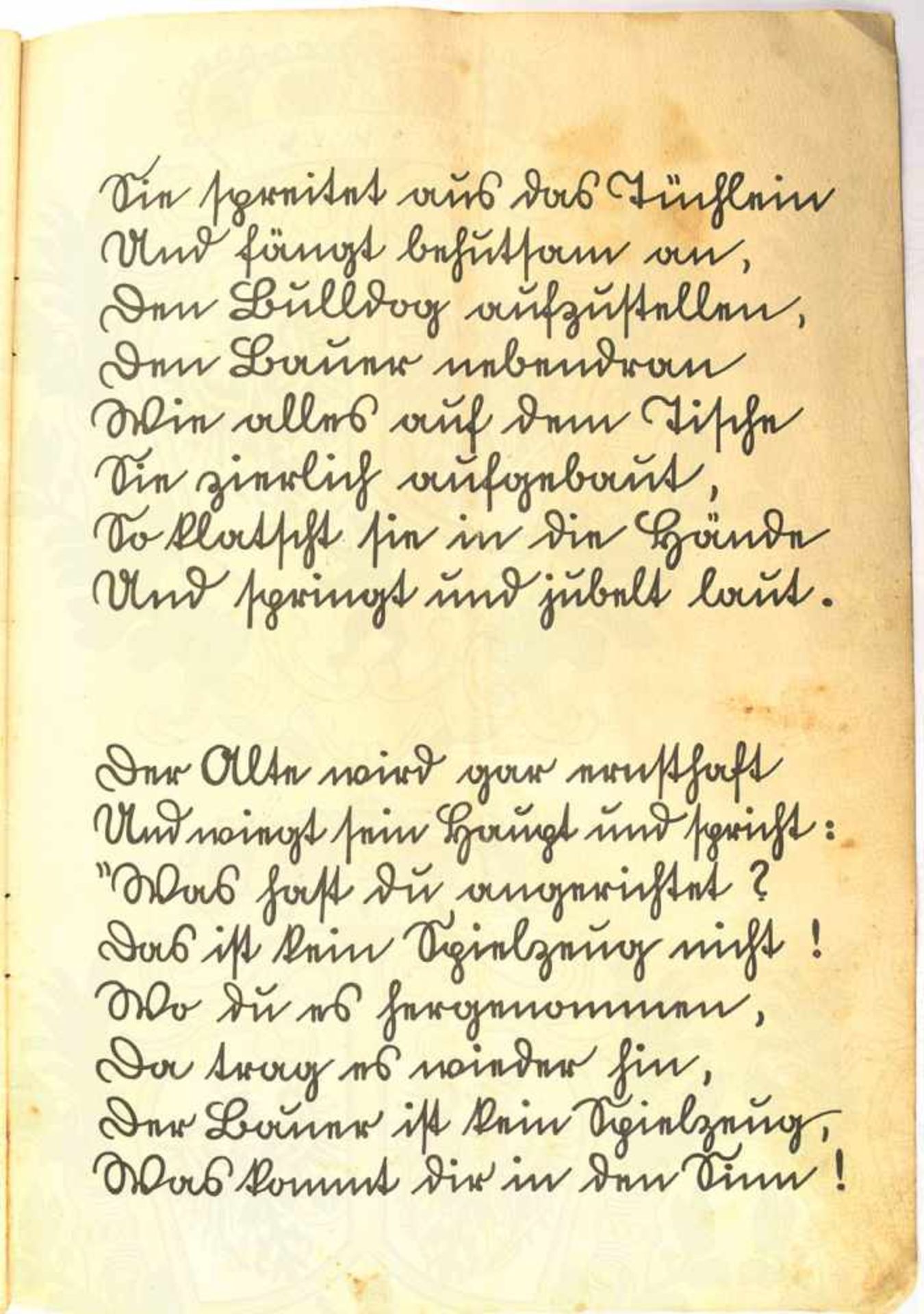 KINDERBUCH „DAS SPIELZEUG“, Werbeheft für den Lanz-Bulldog Ackerschlepper, um 1938, Geschichte - Bild 5 aus 5