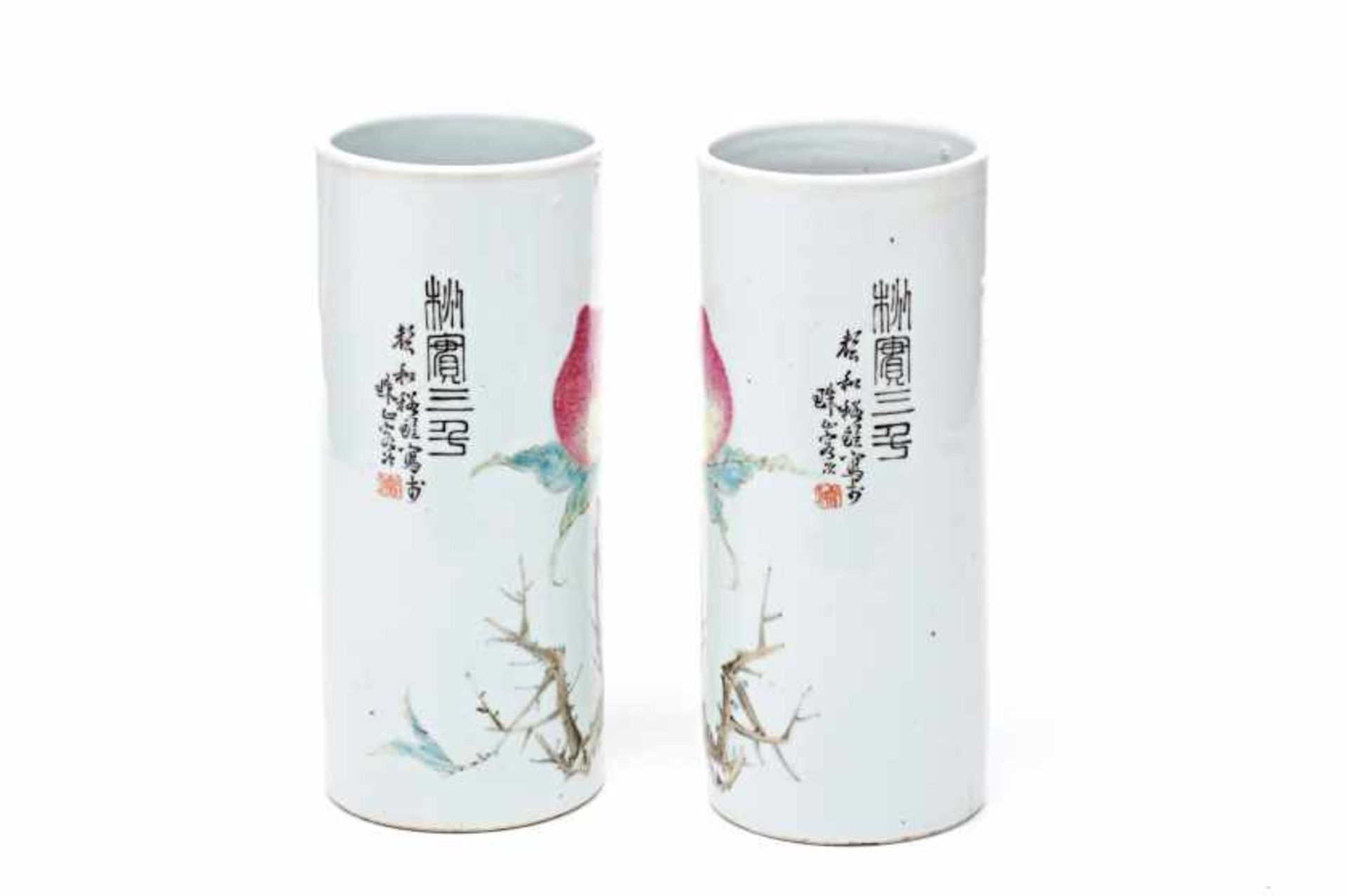 Pair of Chinese porcelain pots, first third of the 20th CenPair of Chinese porcelain pots, first - Bild 2 aus 7