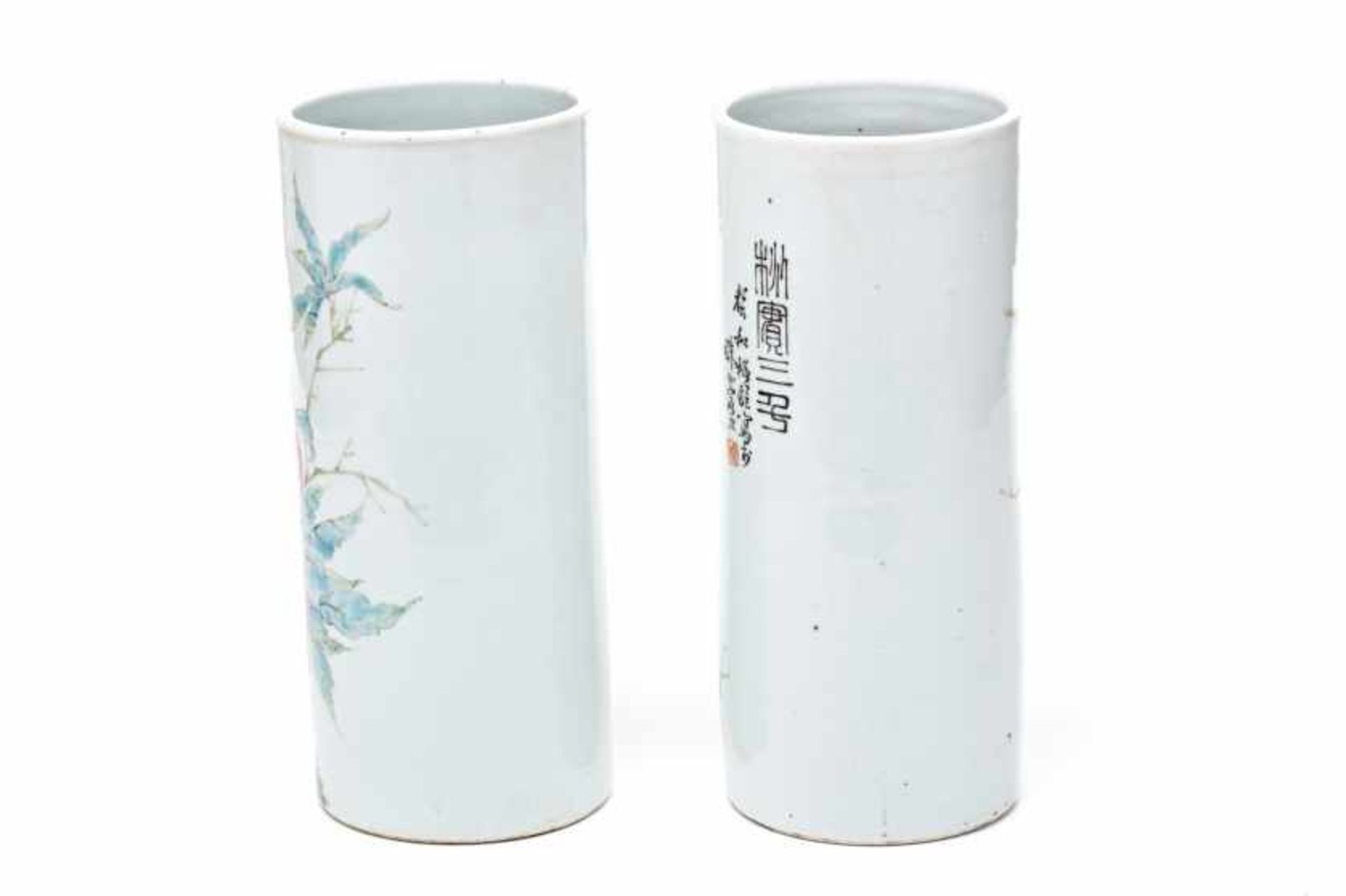 Pair of Chinese porcelain pots, first third of the 20th CenPair of Chinese porcelain pots, first - Bild 3 aus 7