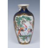 A Worcester ovoid vase, brightly painted with two `fancy birds' standing in a landscape,