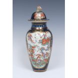 A Worcester Jabberwocky pattern baluster vase and cover,