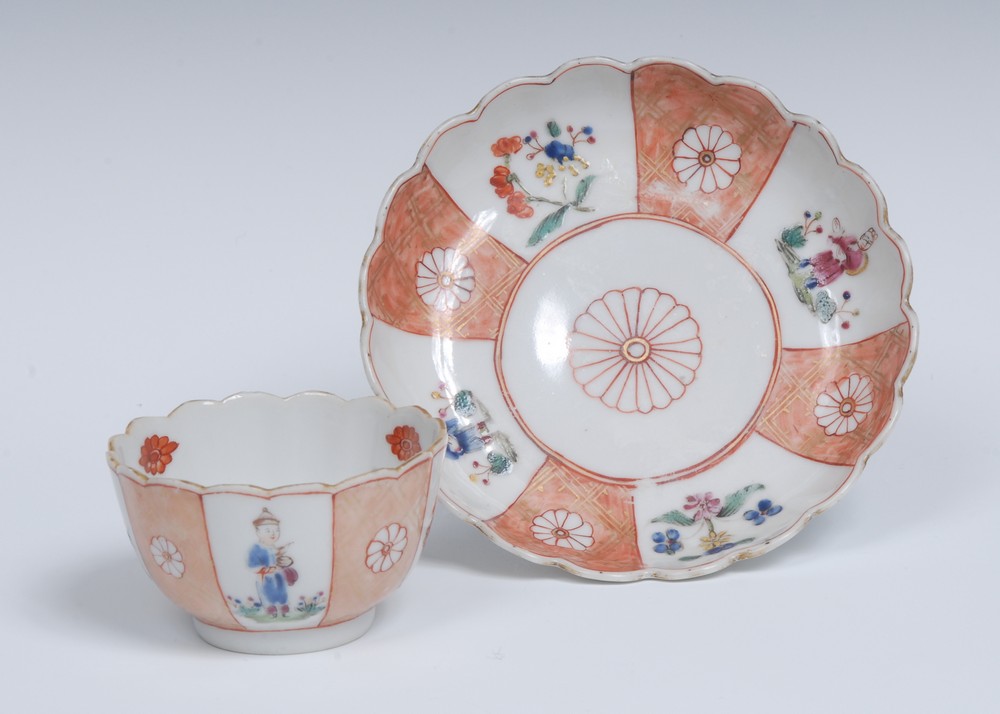 A Worcester type Scarlet Japan pattern tea bowl and saucer, possibly painted by James Giles, - Image 3 of 5