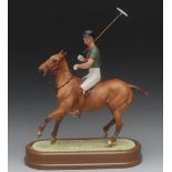 A Royal Worcester equestrian group, modelled by Doris Lindner, of HRH Duke of Edinburgh,