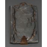 A 19th century French gold mounted mother of pearl aide memoir,